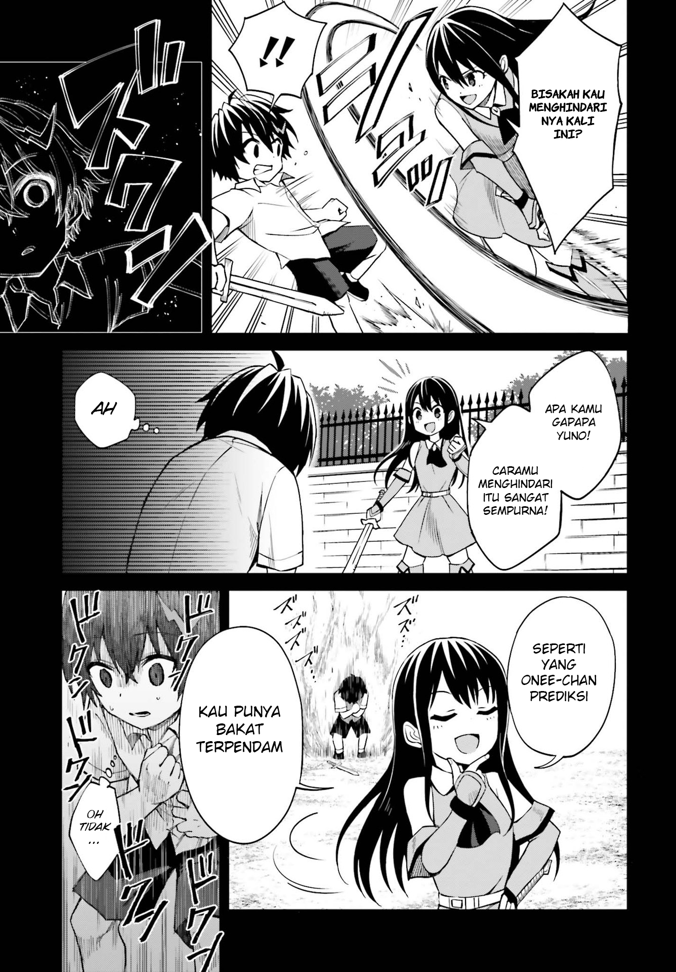 Shin no Jitsuryoku wa Girigiri made Kakushiteiyou to Omou Chapter 8 - halaman 10