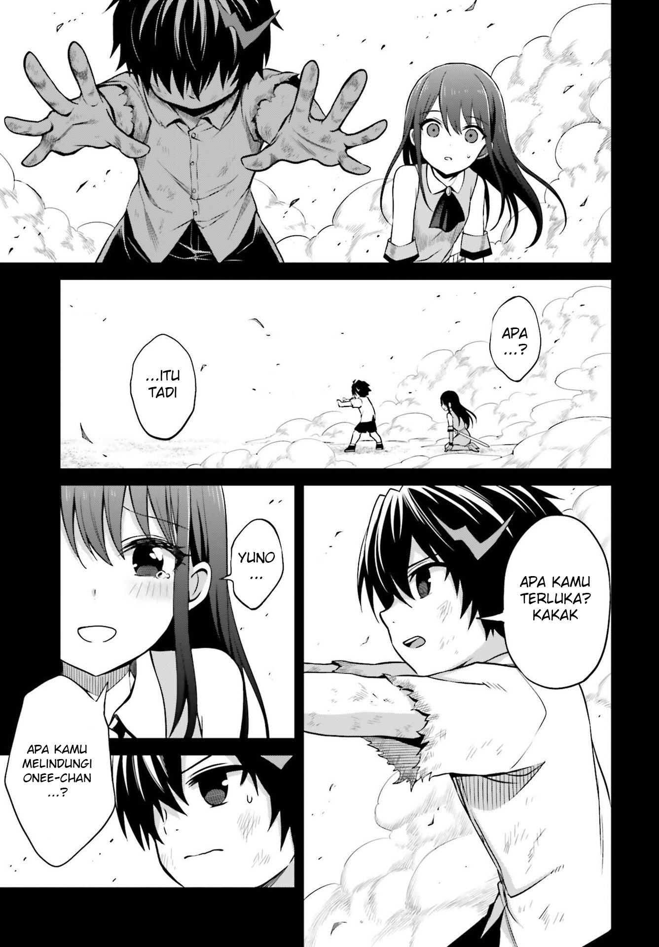Shin no Jitsuryoku wa Girigiri made Kakushiteiyou to Omou Chapter 8 - halaman 14
