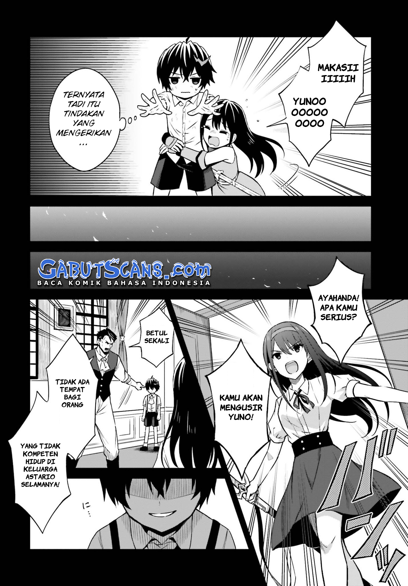 Shin no Jitsuryoku wa Girigiri made Kakushiteiyou to Omou Chapter 8 - halaman 15