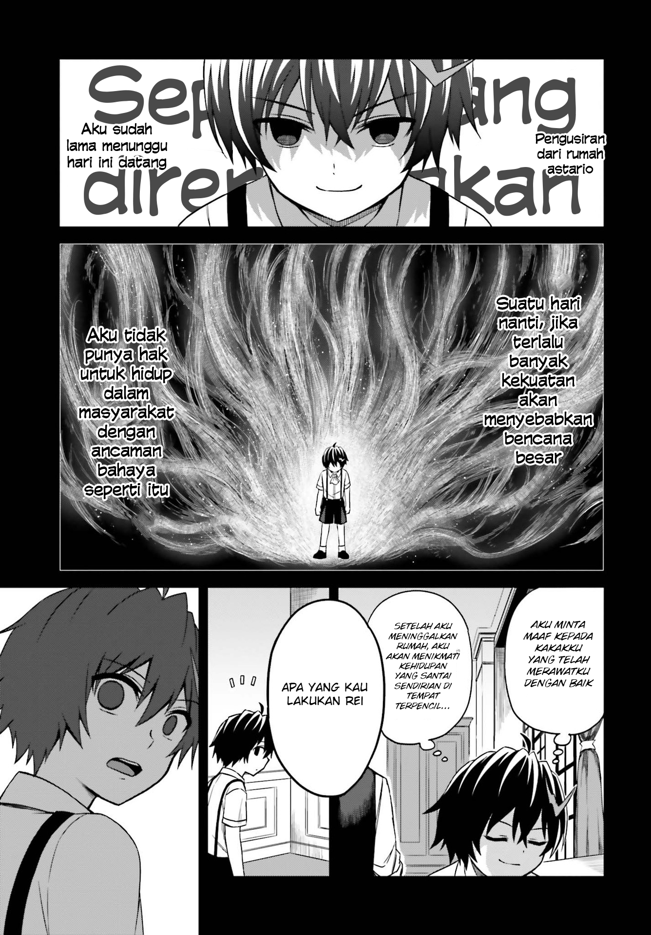 Shin no Jitsuryoku wa Girigiri made Kakushiteiyou to Omou Chapter 8 - halaman 16