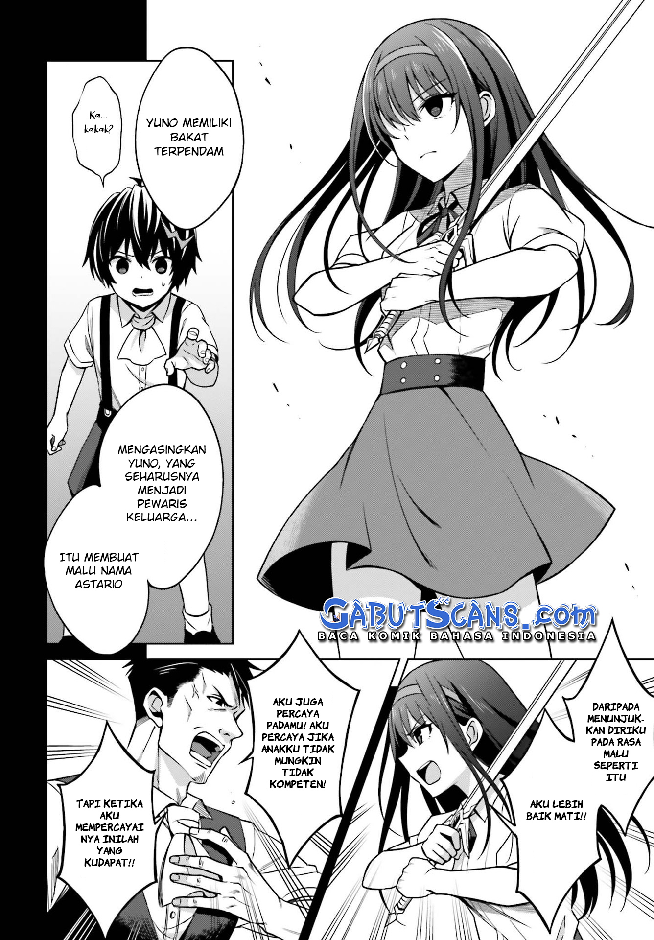 Shin no Jitsuryoku wa Girigiri made Kakushiteiyou to Omou Chapter 8 - halaman 17