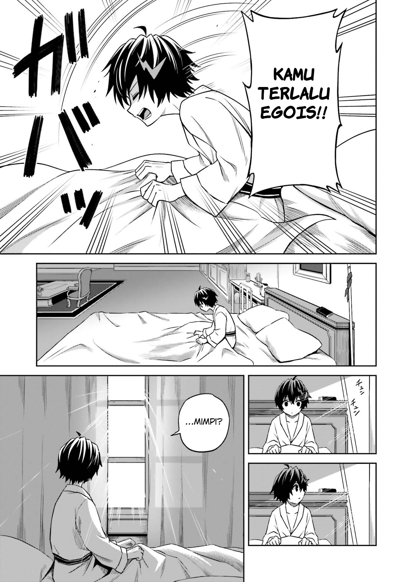 Shin no Jitsuryoku wa Girigiri made Kakushiteiyou to Omou Chapter 8 - halaman 20