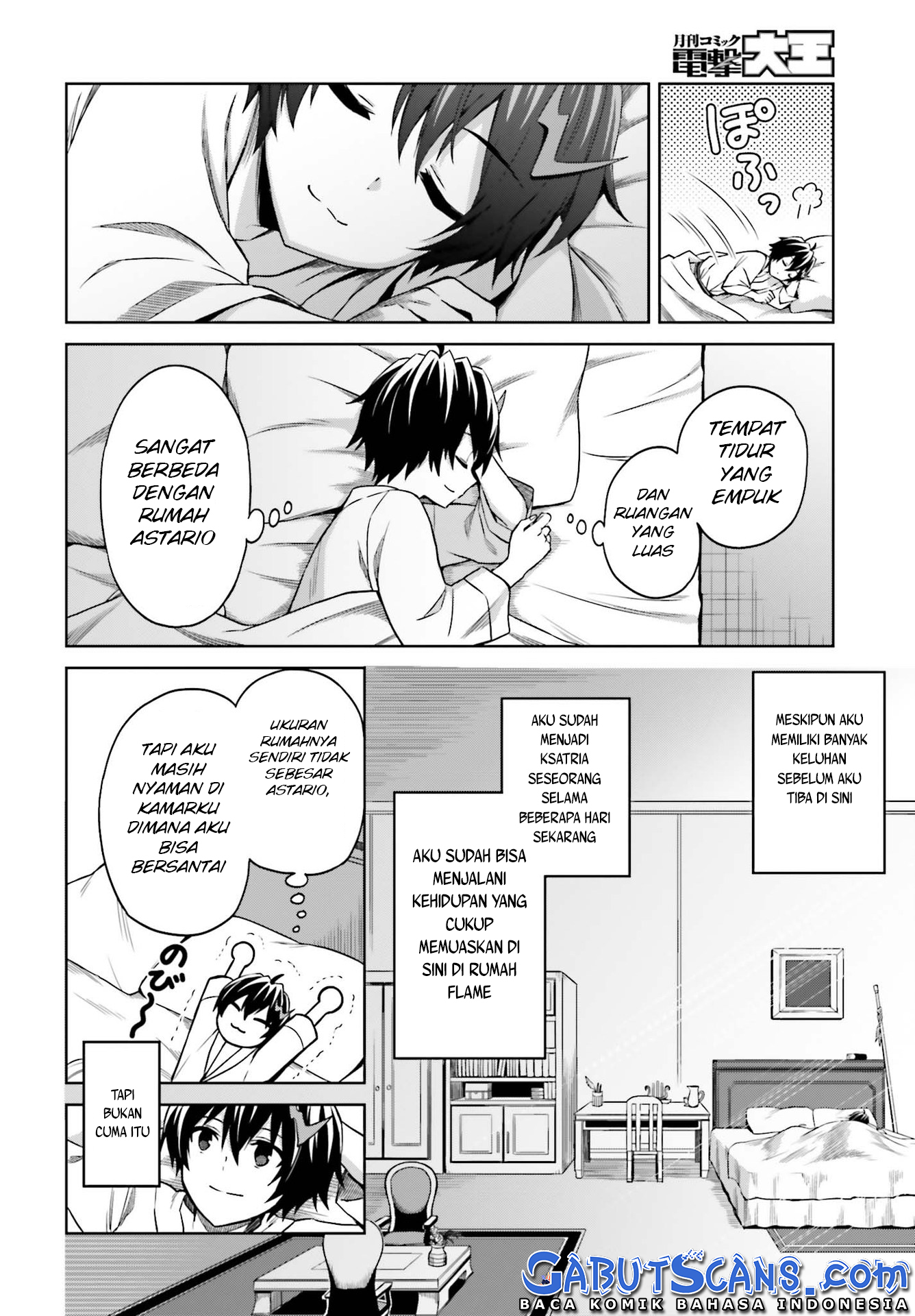 Shin no Jitsuryoku wa Girigiri made Kakushiteiyou to Omou Chapter 8 - halaman 21