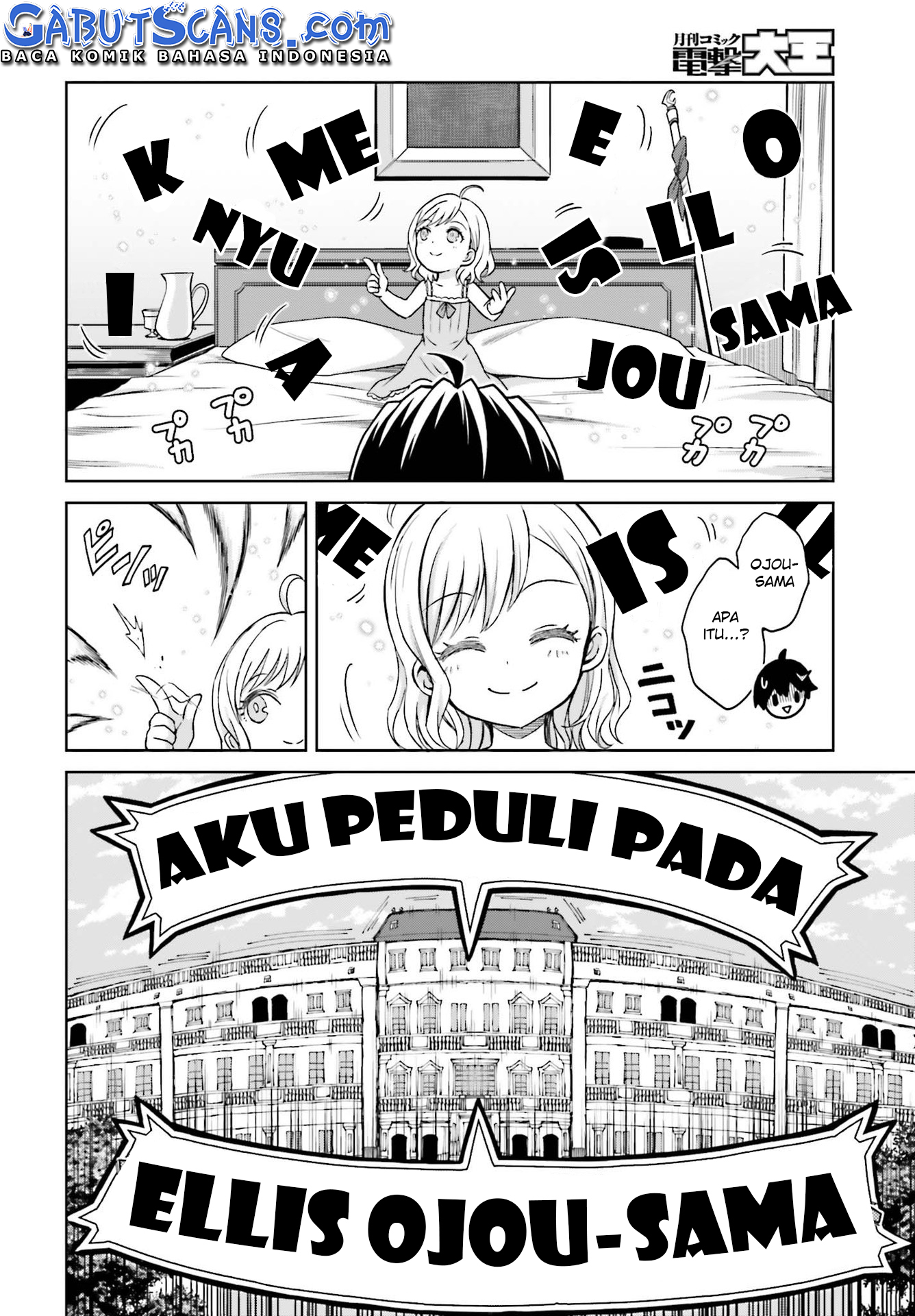 Shin no Jitsuryoku wa Girigiri made Kakushiteiyou to Omou Chapter 8 - halaman 27