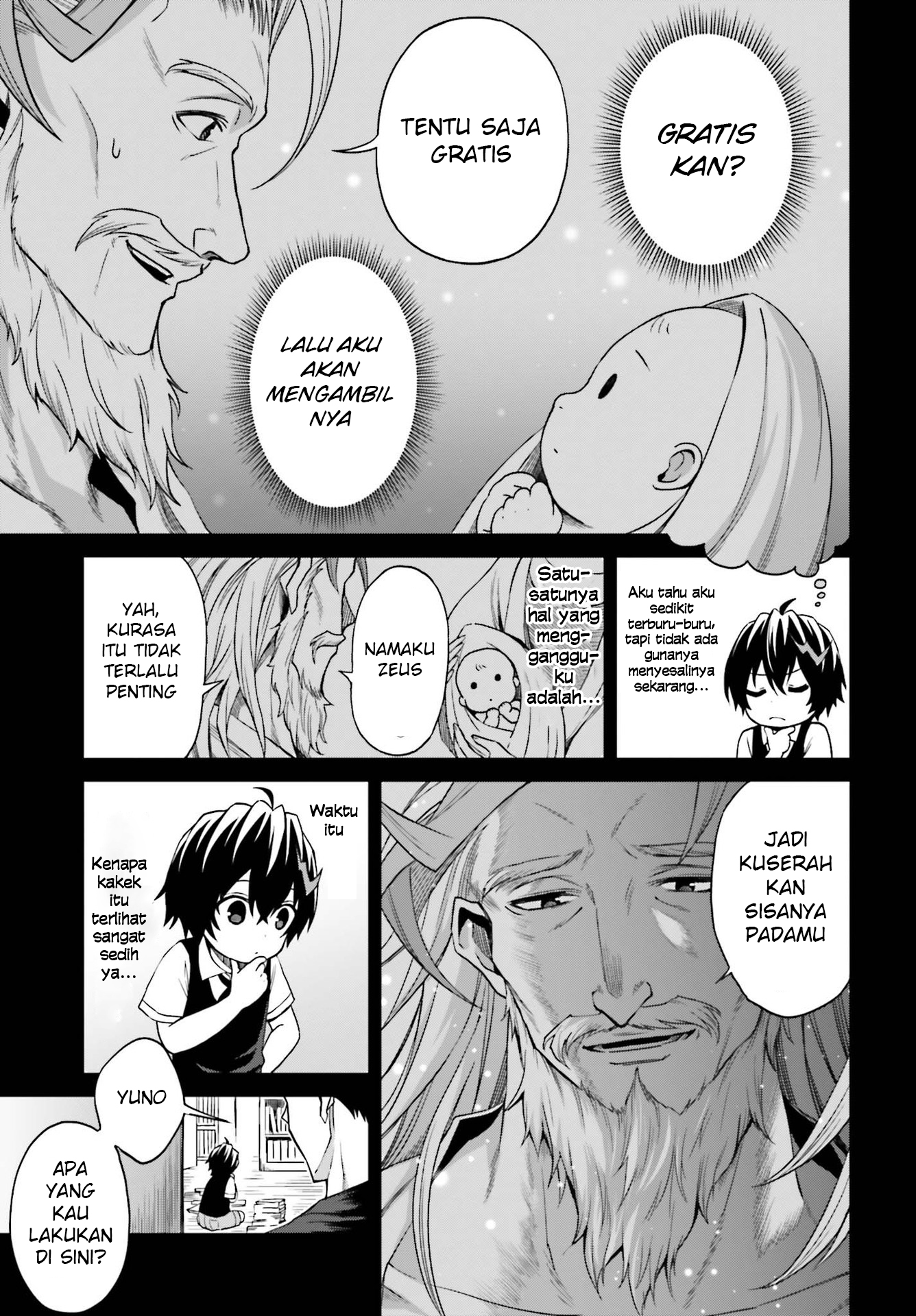 Shin no Jitsuryoku wa Girigiri made Kakushiteiyou to Omou Chapter 8 - halaman 6