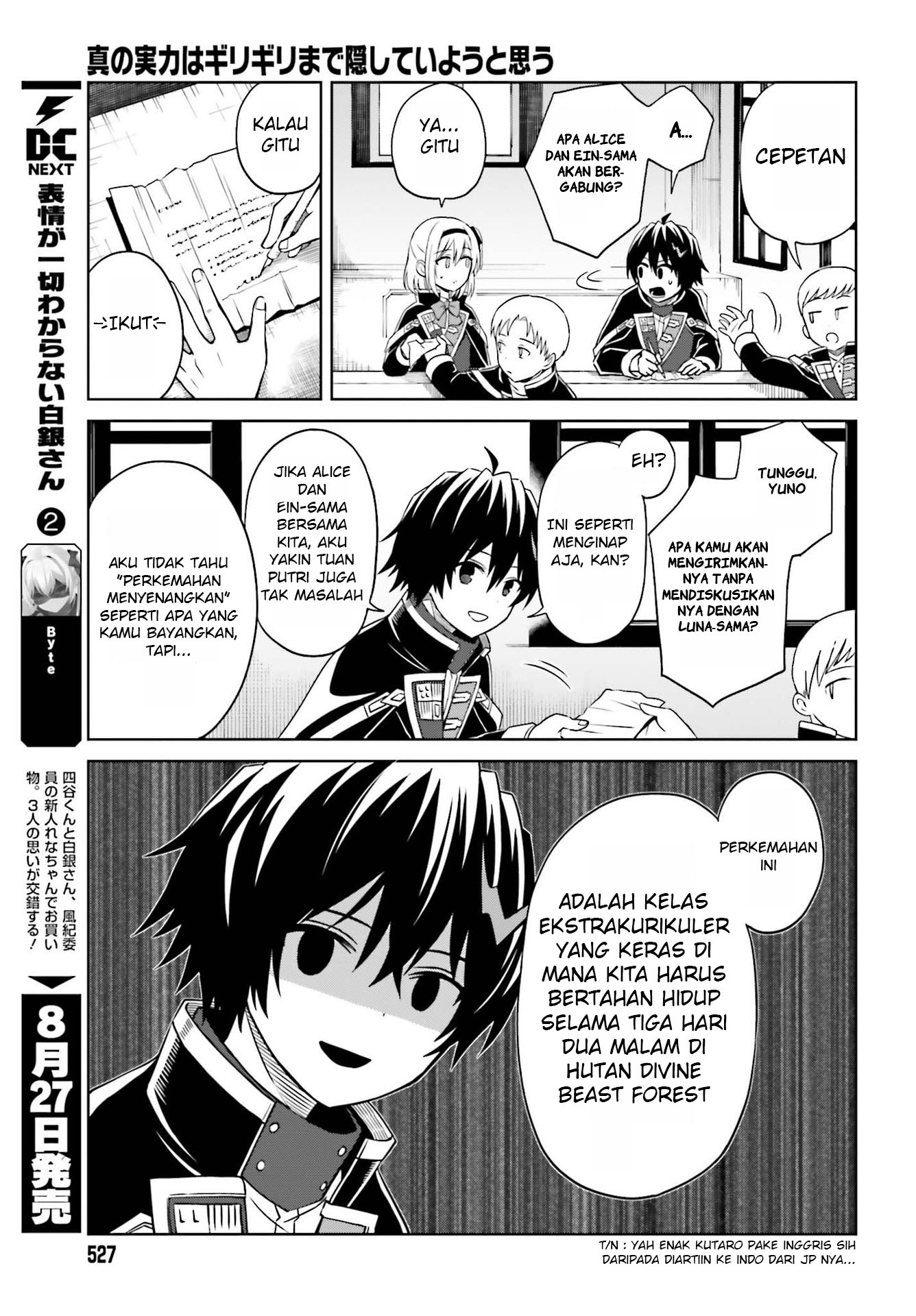 Shin no Jitsuryoku wa Girigiri made Kakushiteiyou to Omou Chapter 9 - halaman 10