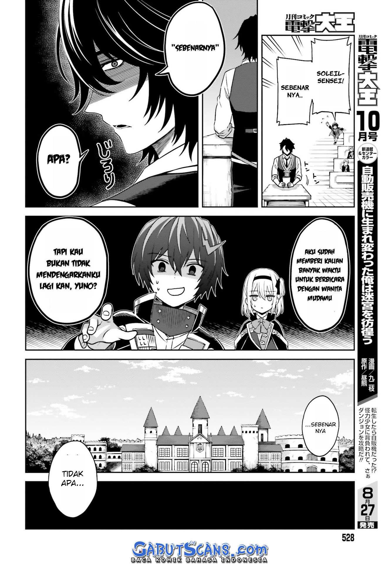 Shin no Jitsuryoku wa Girigiri made Kakushiteiyou to Omou Chapter 9 - halaman 11