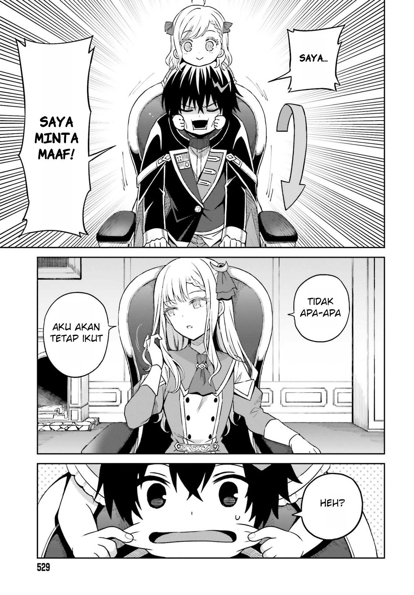 Shin no Jitsuryoku wa Girigiri made Kakushiteiyou to Omou Chapter 9 - halaman 12