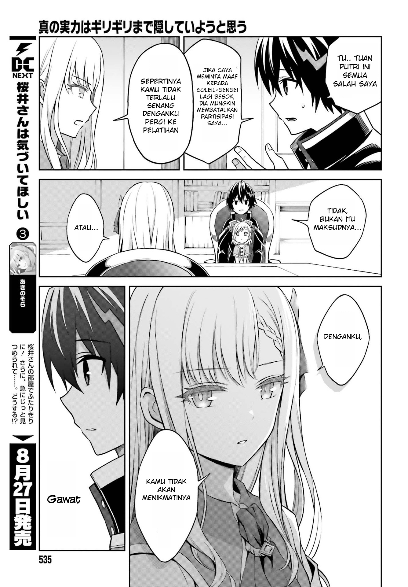 Shin no Jitsuryoku wa Girigiri made Kakushiteiyou to Omou Chapter 9 - halaman 18