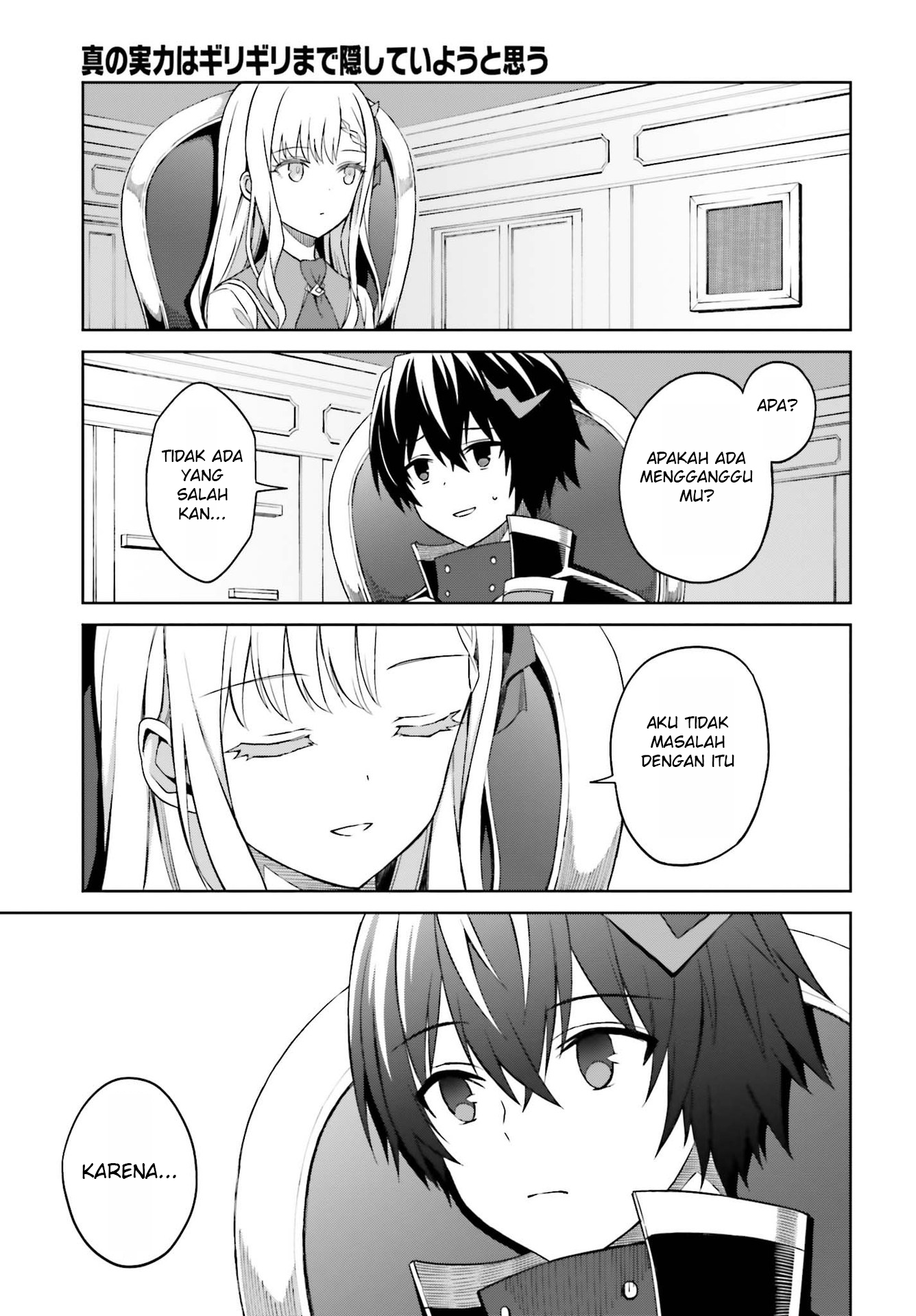 Shin no Jitsuryoku wa Girigiri made Kakushiteiyou to Omou Chapter 9 - halaman 20