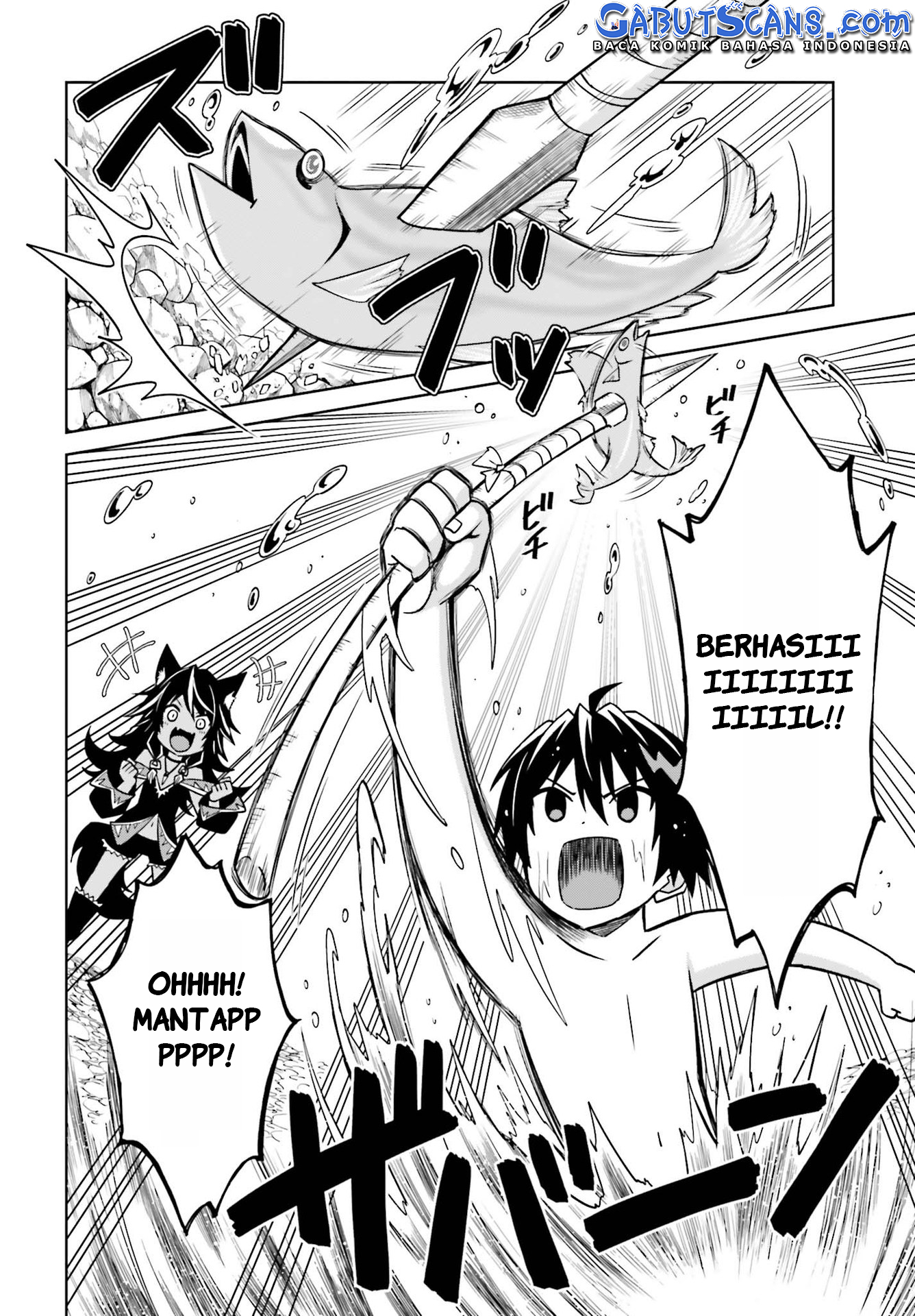 Shin no Jitsuryoku wa Girigiri made Kakushiteiyou to Omou Chapter 9 - halaman 23