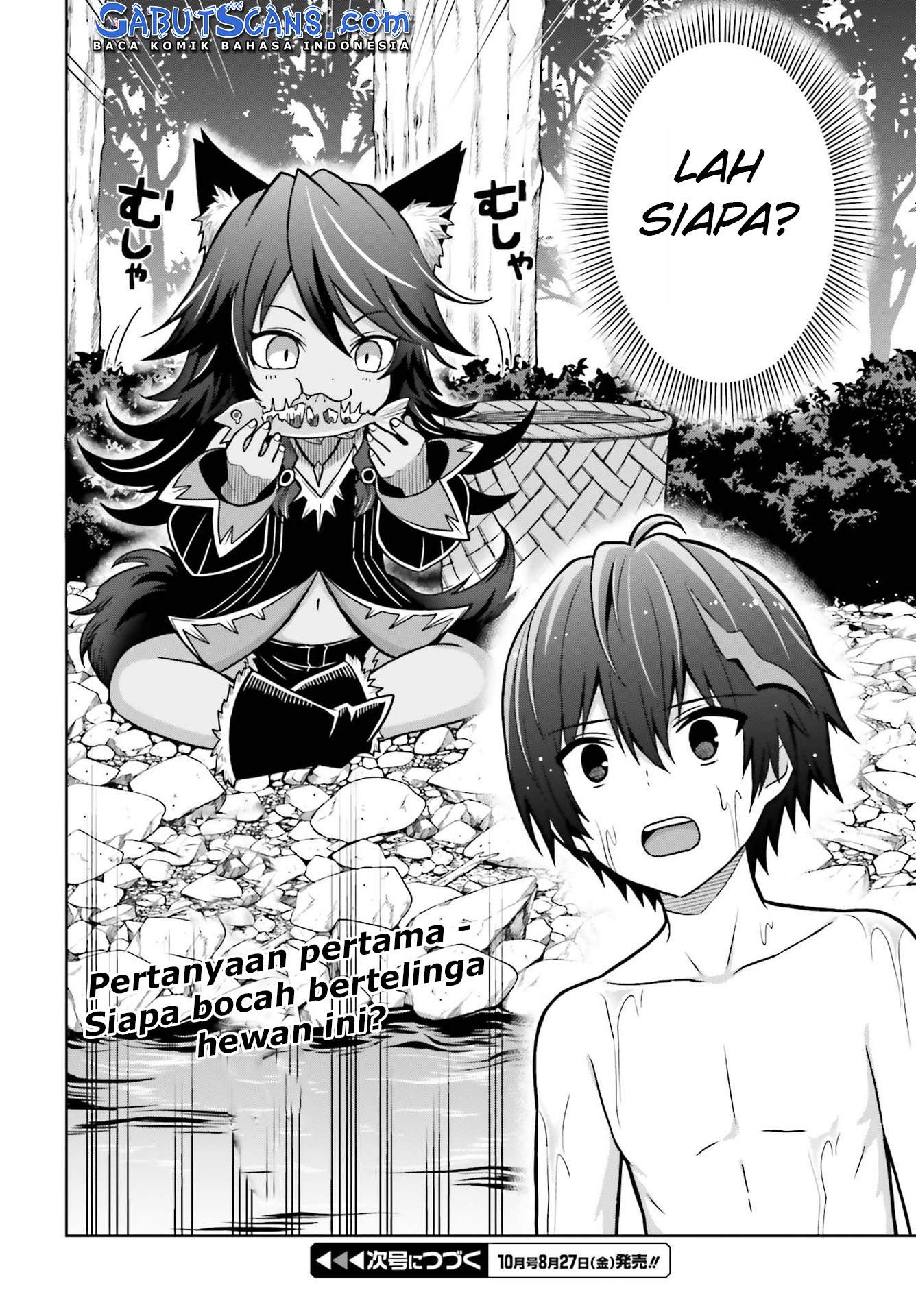 Shin no Jitsuryoku wa Girigiri made Kakushiteiyou to Omou Chapter 9 - halaman 25