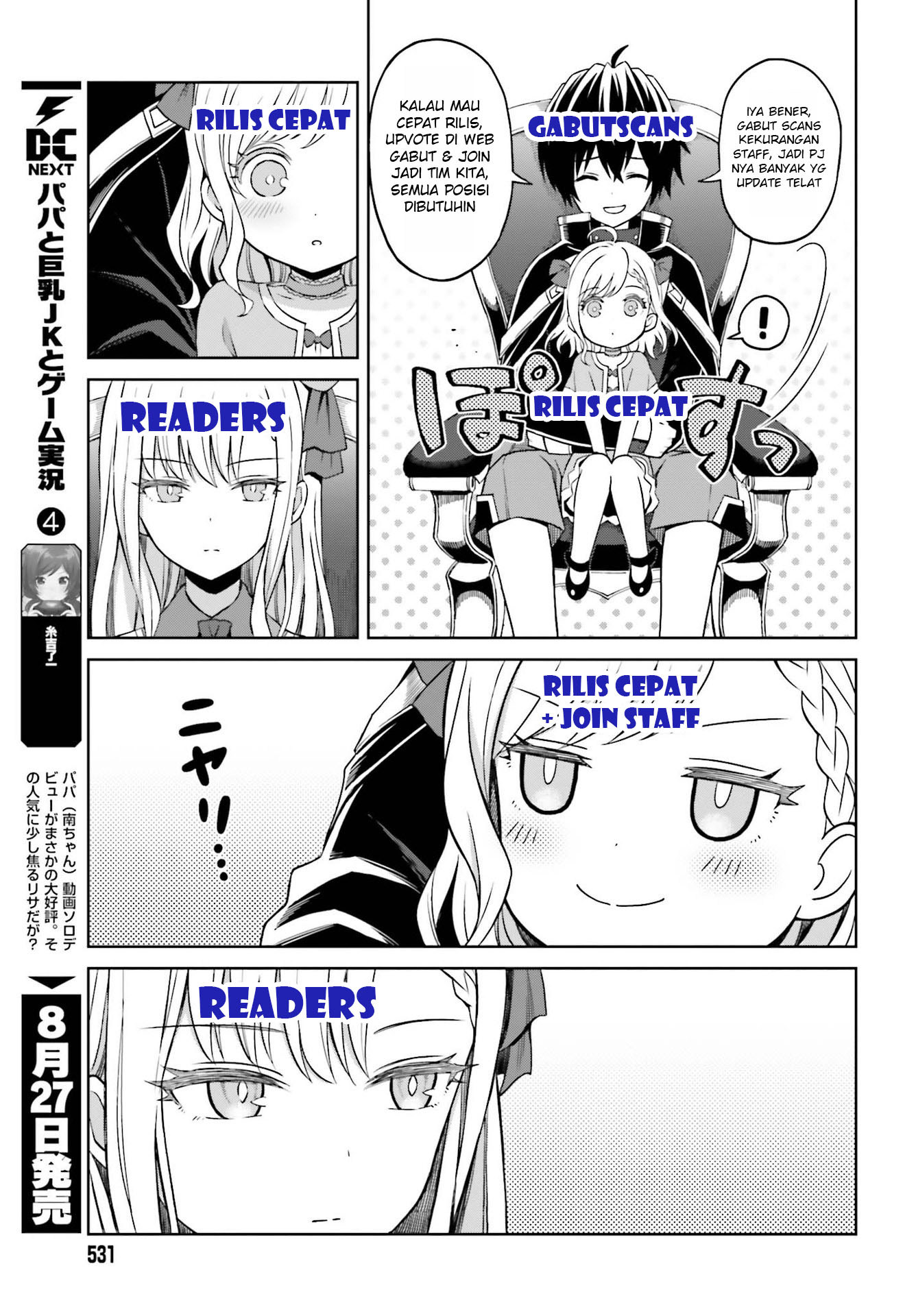 Shin no Jitsuryoku wa Girigiri made Kakushiteiyou to Omou Chapter 9 - halaman 26