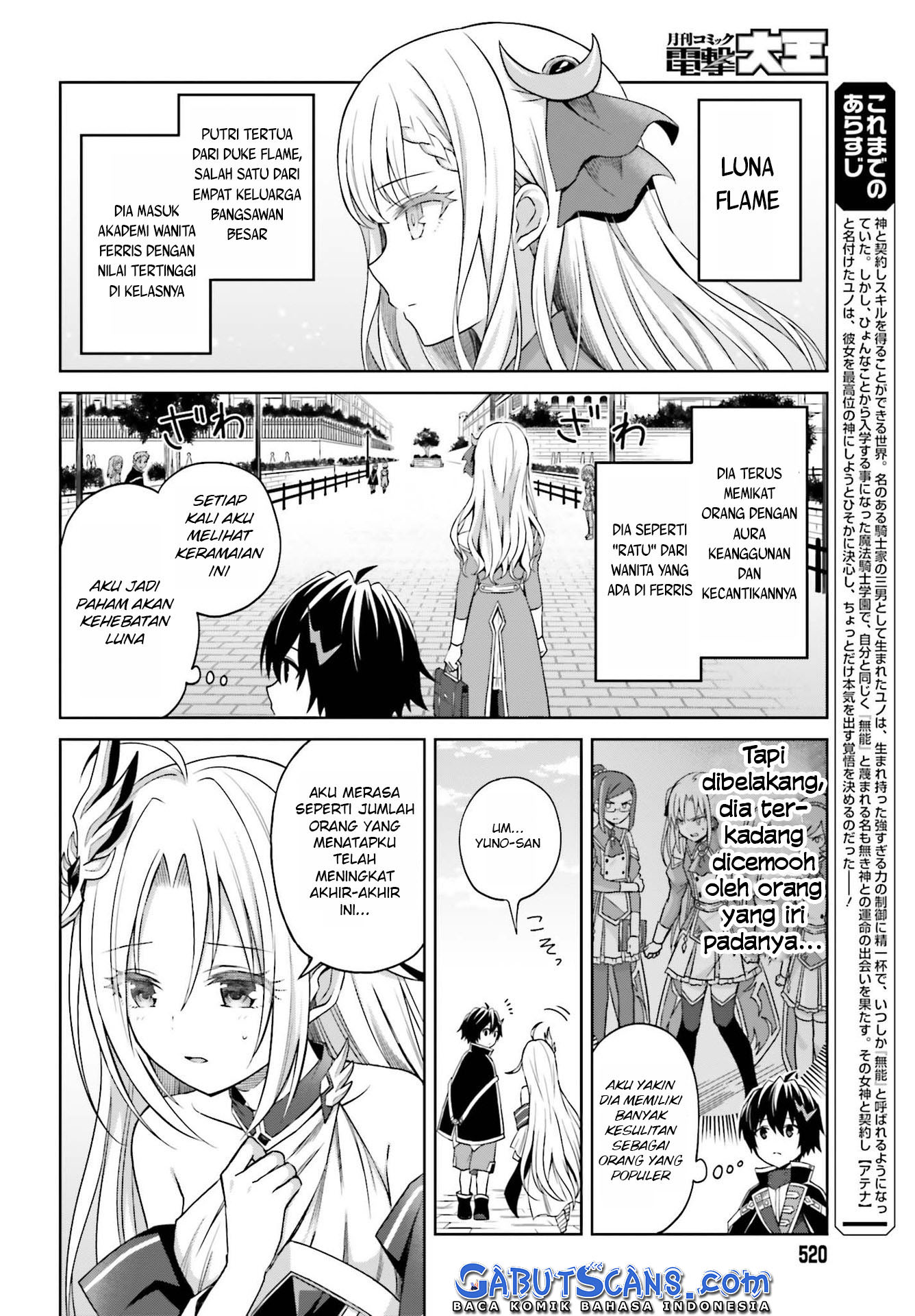 Shin no Jitsuryoku wa Girigiri made Kakushiteiyou to Omou Chapter 9 - halaman 3