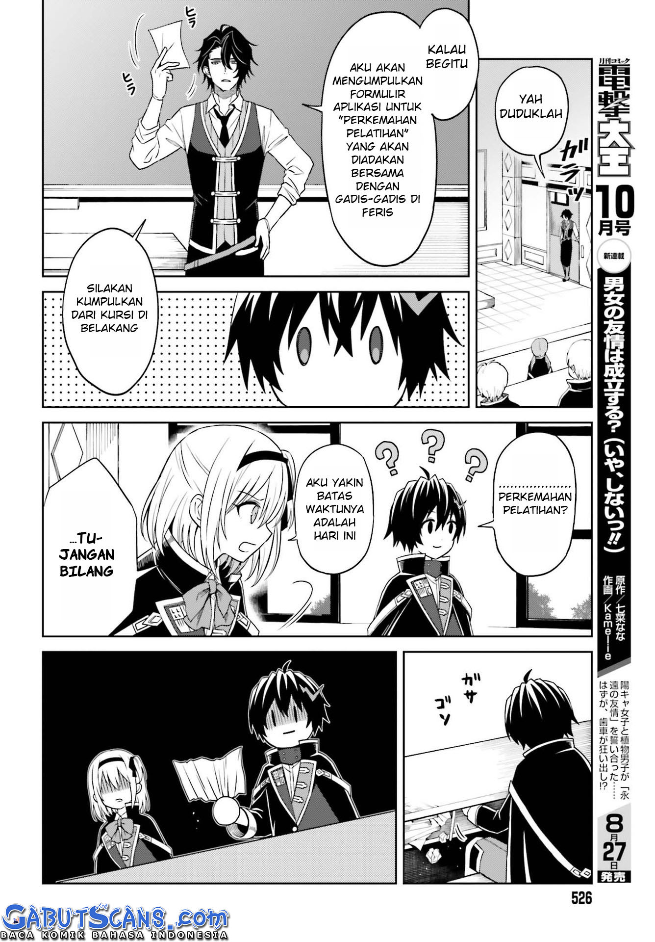 Shin no Jitsuryoku wa Girigiri made Kakushiteiyou to Omou Chapter 9 - halaman 9
