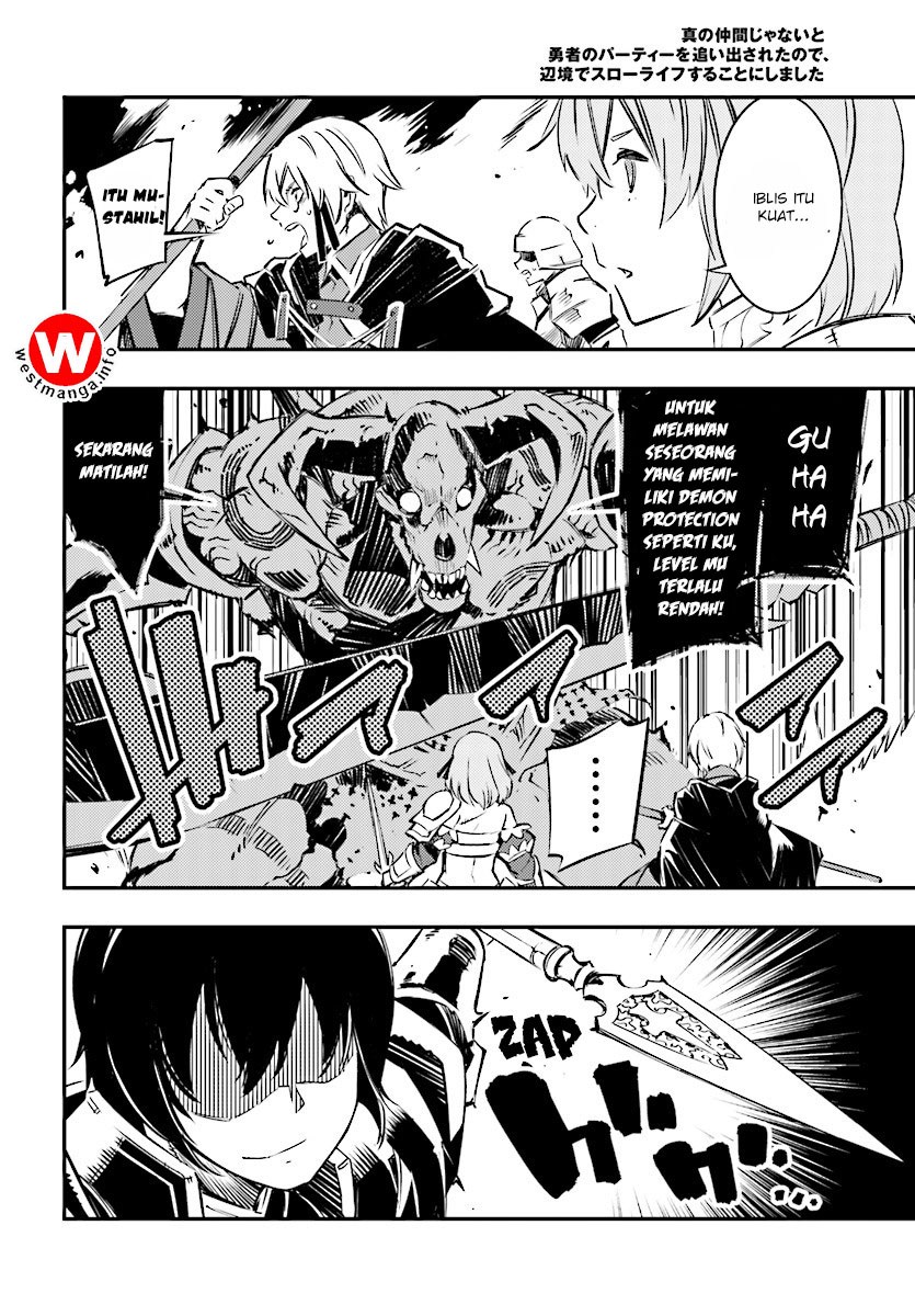 Shin no Nakama ja Nai to Yuusha no Party wo Oidasareta node, Henkyou de Slow Life suru Koto ni Shimashita Chapter 0 - halaman 11