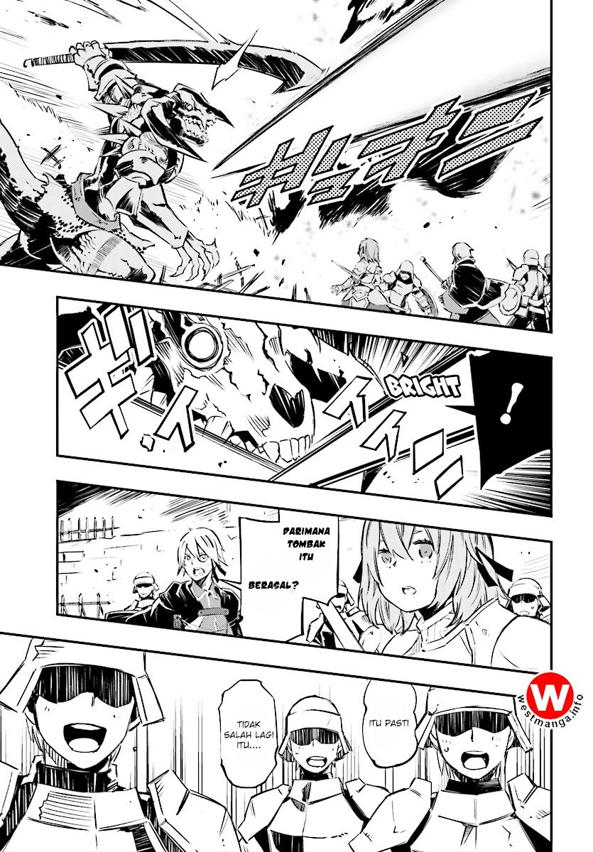 Shin no Nakama ja Nai to Yuusha no Party wo Oidasareta node, Henkyou de Slow Life suru Koto ni Shimashita Chapter 0 - halaman 12