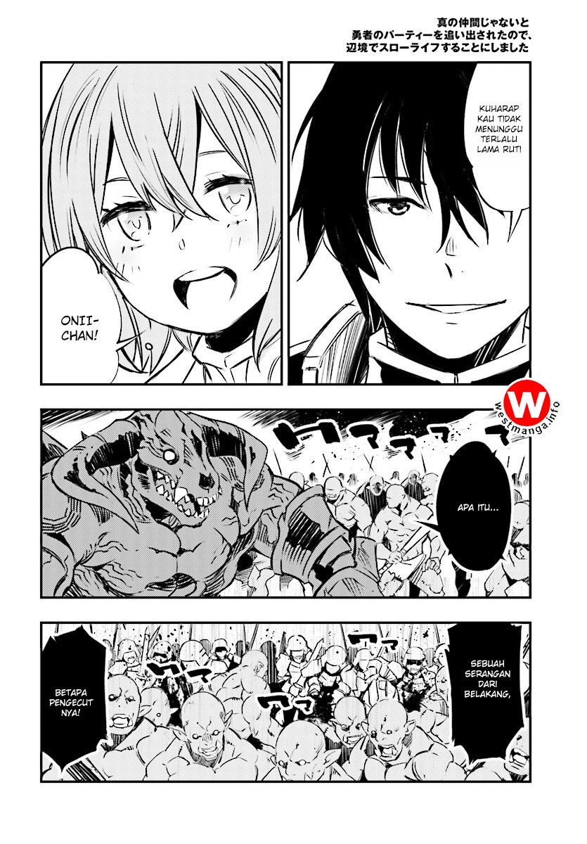 Shin no Nakama ja Nai to Yuusha no Party wo Oidasareta node, Henkyou de Slow Life suru Koto ni Shimashita Chapter 0 - halaman 14
