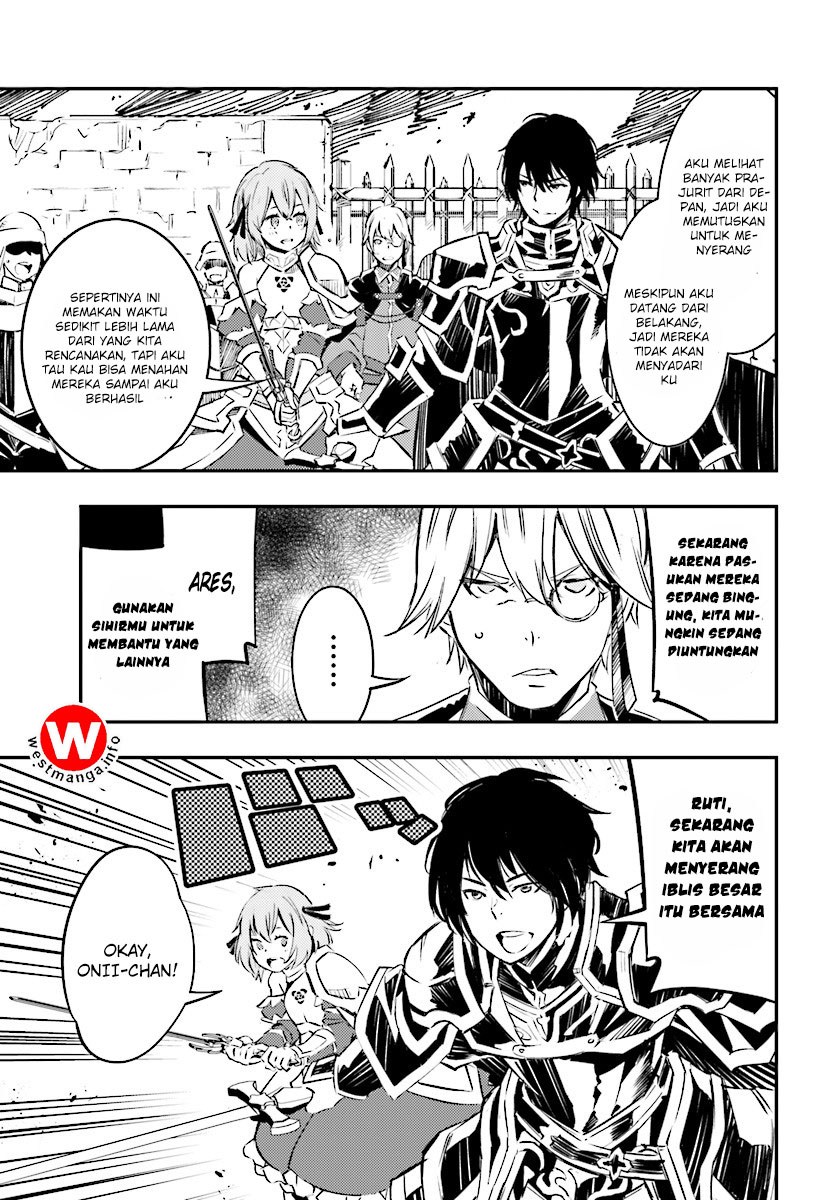 Shin no Nakama ja Nai to Yuusha no Party wo Oidasareta node, Henkyou de Slow Life suru Koto ni Shimashita Chapter 0 - halaman 15