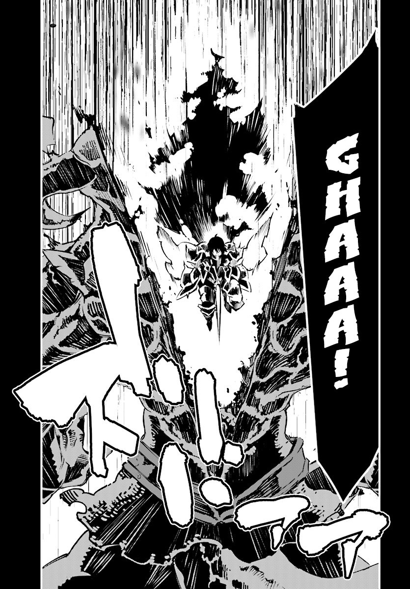 Shin no Nakama ja Nai to Yuusha no Party wo Oidasareta node, Henkyou de Slow Life suru Koto ni Shimashita Chapter 0 - halaman 19