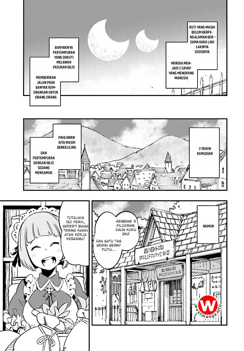 Shin no Nakama ja Nai to Yuusha no Party wo Oidasareta node, Henkyou de Slow Life suru Koto ni Shimashita Chapter 0 - halaman 21