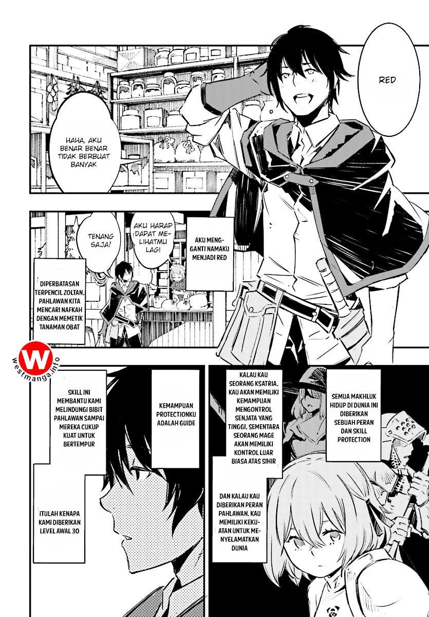 Shin no Nakama ja Nai to Yuusha no Party wo Oidasareta node, Henkyou de Slow Life suru Koto ni Shimashita Chapter 0 - halaman 22