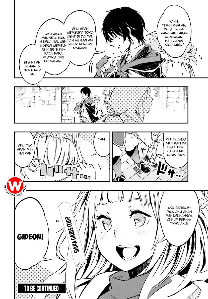 Shin no Nakama ja Nai to Yuusha no Party wo Oidasareta node, Henkyou de Slow Life suru Koto ni Shimashita Chapter 0 - halaman 24