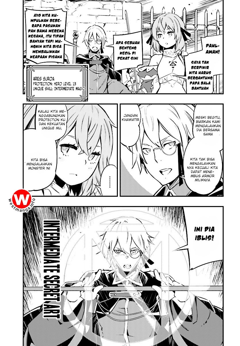Shin no Nakama ja Nai to Yuusha no Party wo Oidasareta node, Henkyou de Slow Life suru Koto ni Shimashita Chapter 0 - halaman 8