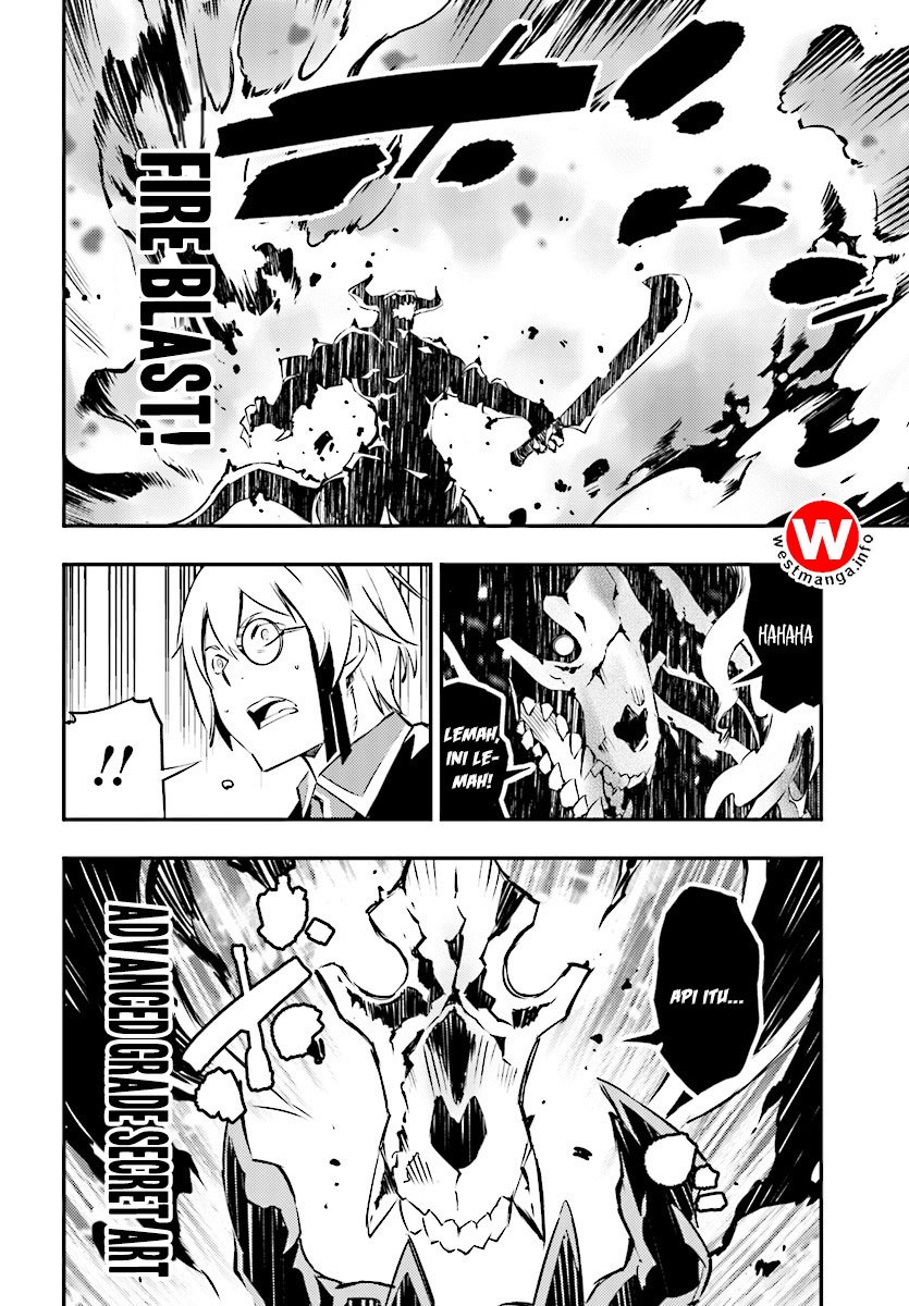 Shin no Nakama ja Nai to Yuusha no Party wo Oidasareta node, Henkyou de Slow Life suru Koto ni Shimashita Chapter 0 - halaman 9