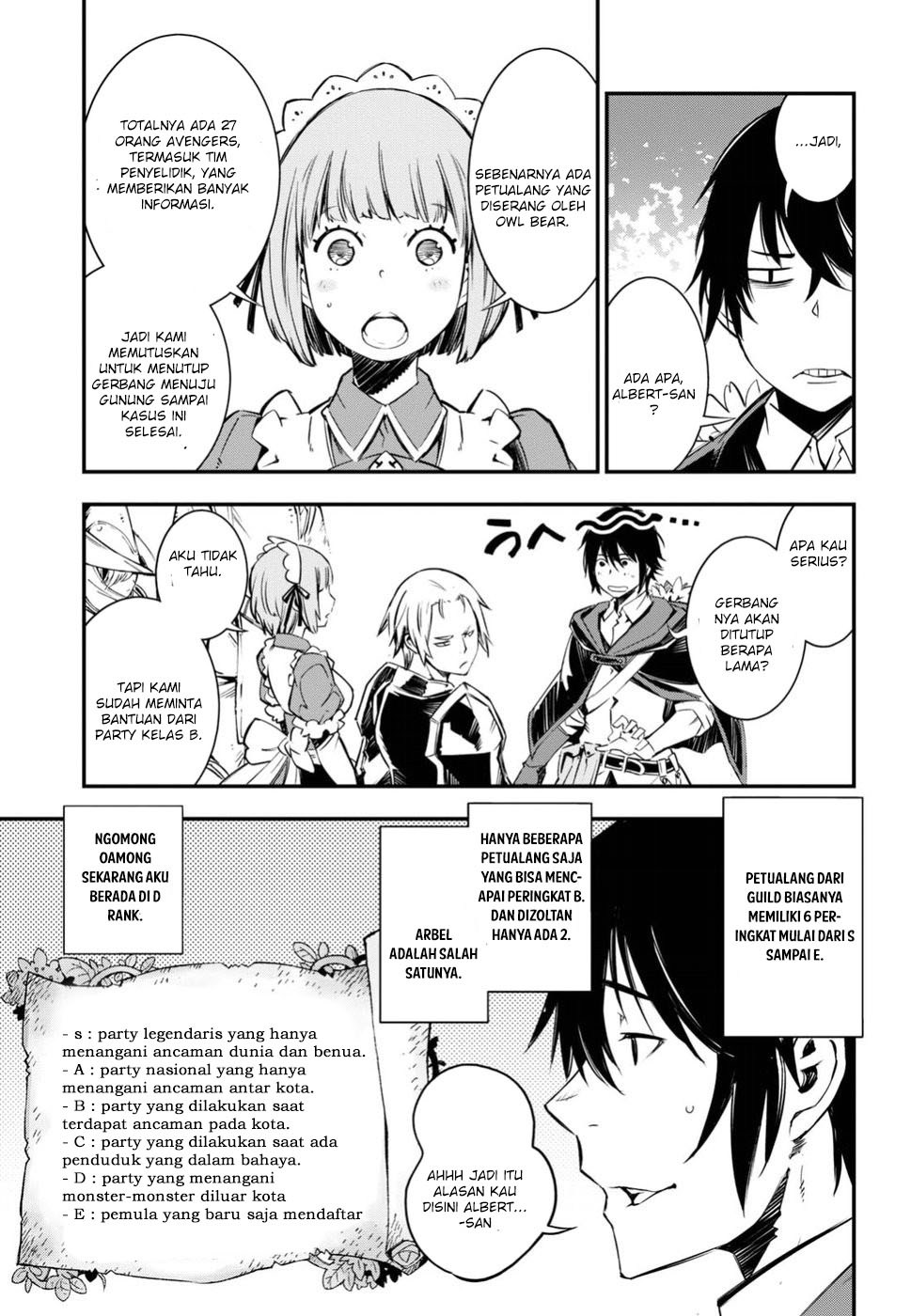 Shin no Nakama ja Nai to Yuusha no Party wo Oidasareta node, Henkyou de Slow Life suru Koto ni Shimashita Chapter 1.1 - halaman 12