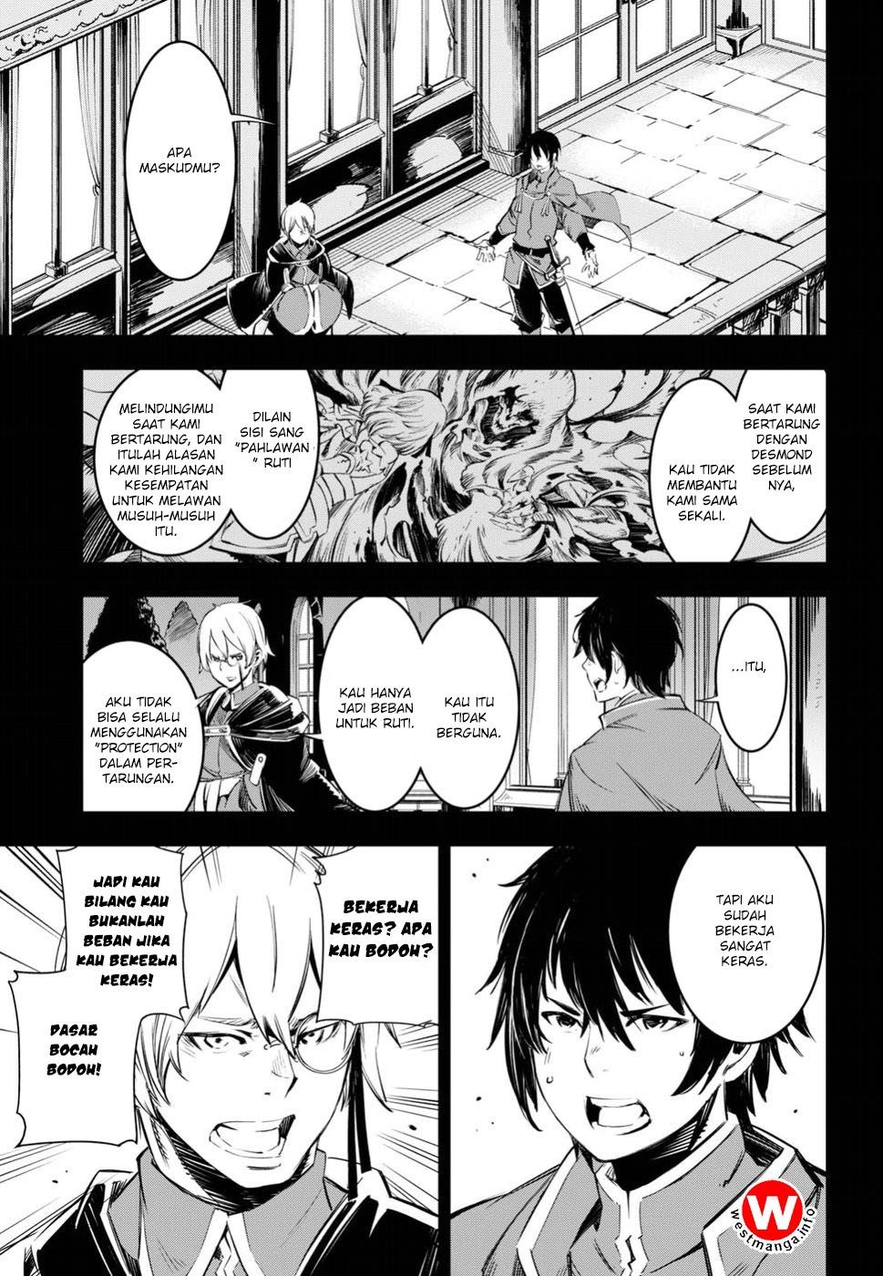 Shin no Nakama ja Nai to Yuusha no Party wo Oidasareta node, Henkyou de Slow Life suru Koto ni Shimashita Chapter 1.1 - halaman 5