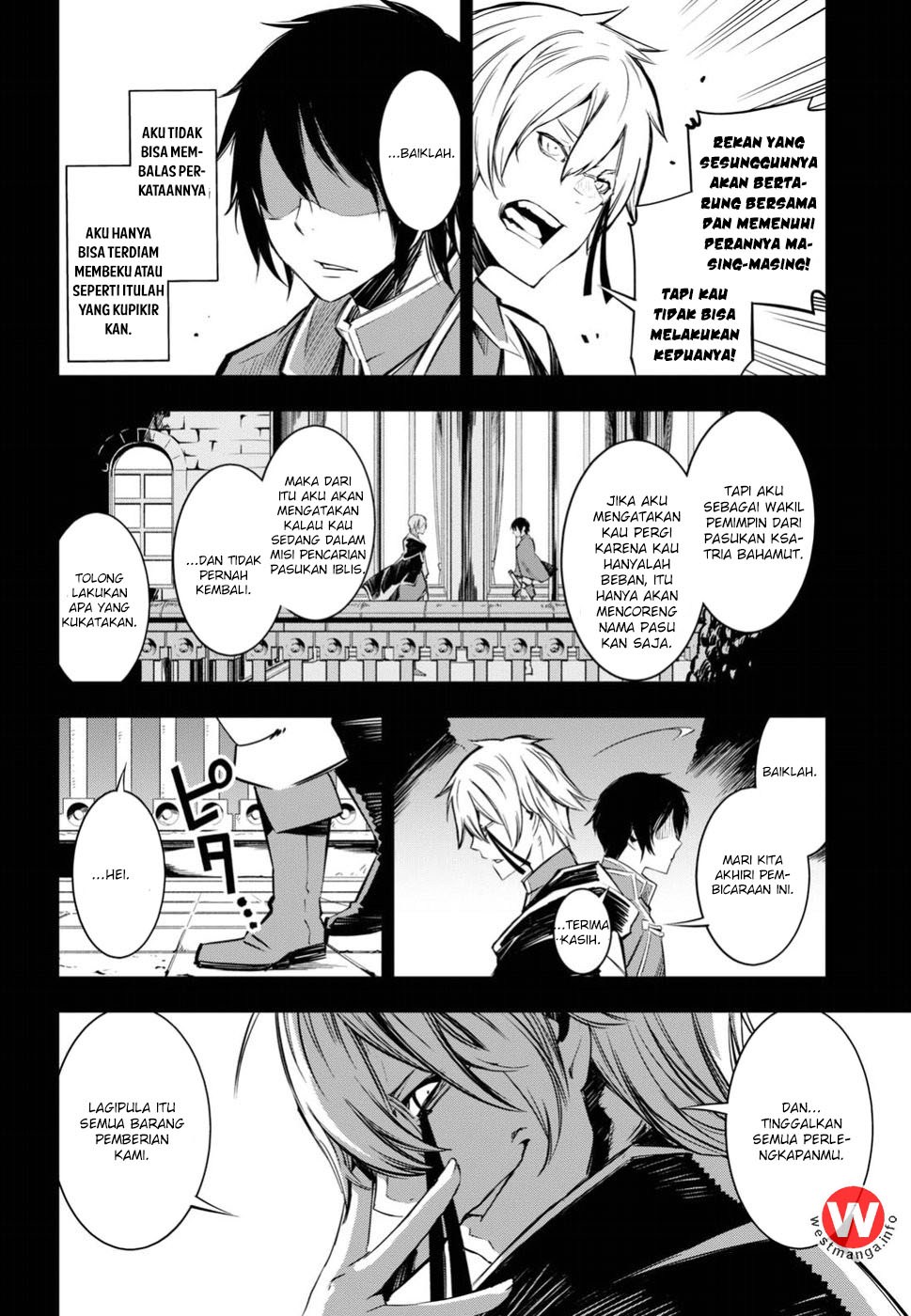 Shin no Nakama ja Nai to Yuusha no Party wo Oidasareta node, Henkyou de Slow Life suru Koto ni Shimashita Chapter 1.1 - halaman 6
