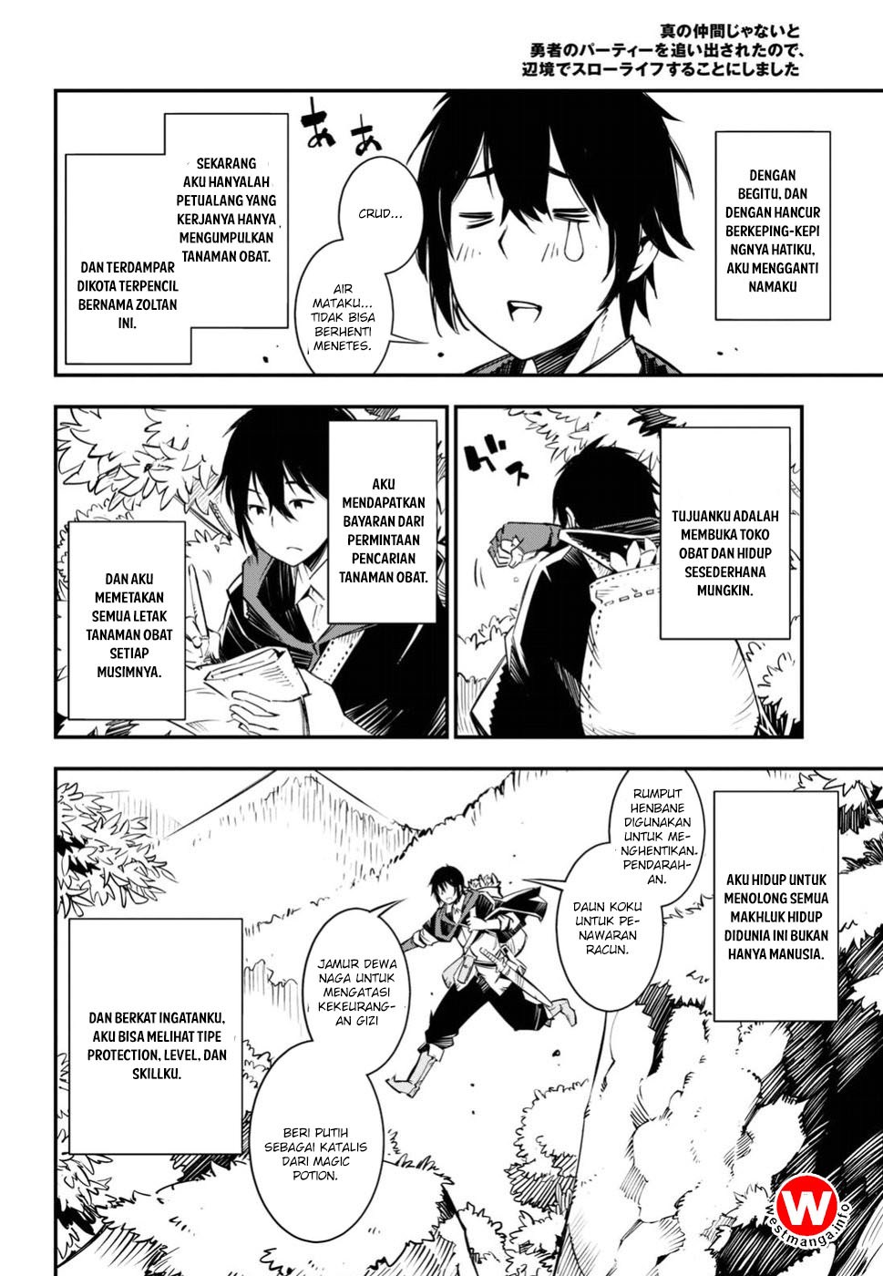 Shin no Nakama ja Nai to Yuusha no Party wo Oidasareta node, Henkyou de Slow Life suru Koto ni Shimashita Chapter 1.1 - halaman 9