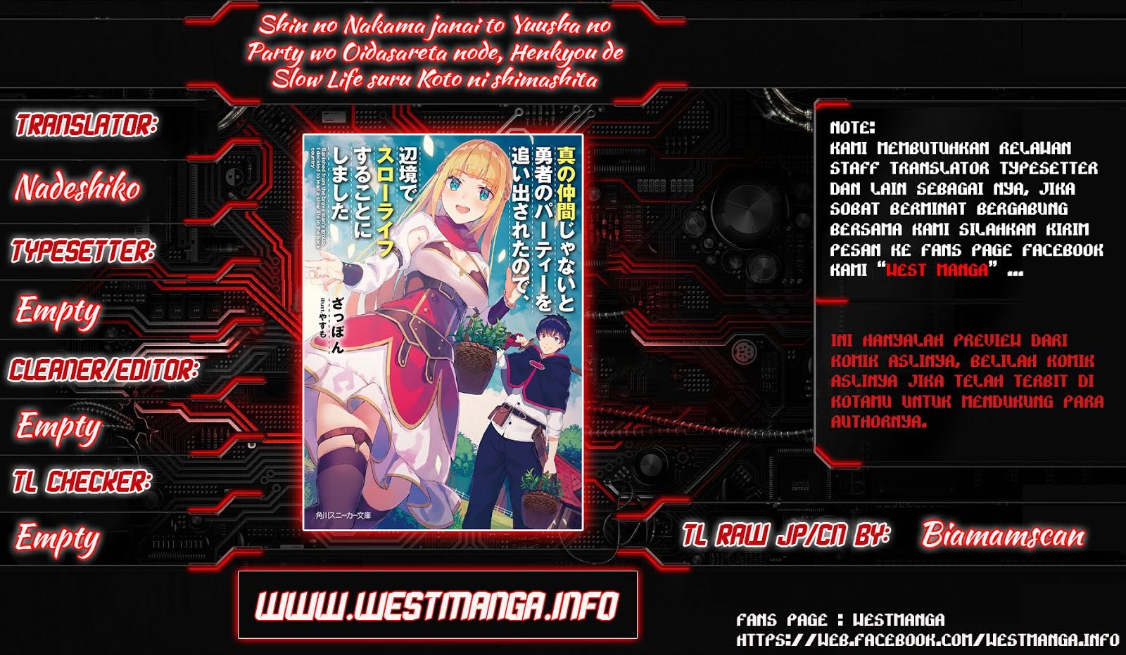 Shin no Nakama ja Nai to Yuusha no Party wo Oidasareta node, Henkyou de Slow Life suru Koto ni Shimashita Chapter 1.2 - halaman 1