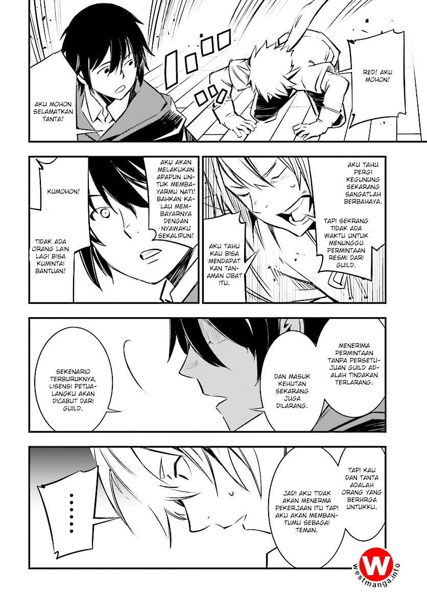 Shin no Nakama ja Nai to Yuusha no Party wo Oidasareta node, Henkyou de Slow Life suru Koto ni Shimashita Chapter 1.2 - halaman 10