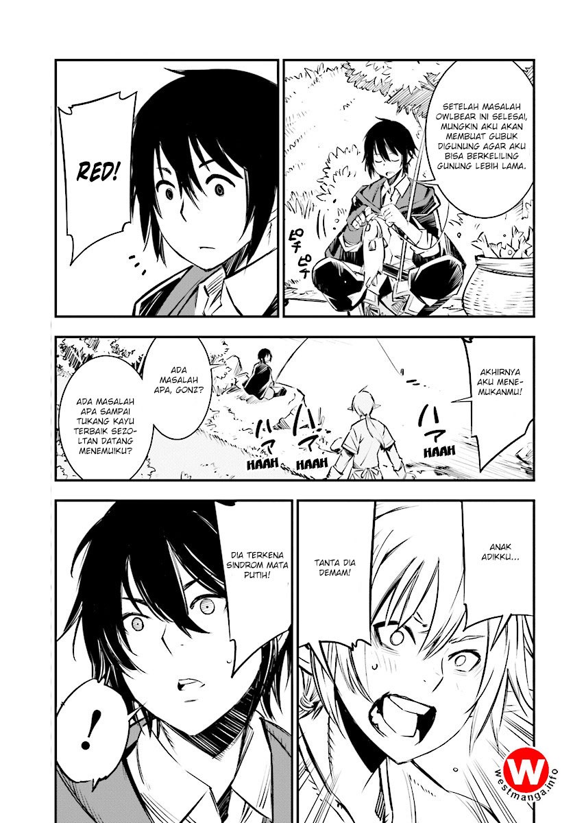 Shin no Nakama ja Nai to Yuusha no Party wo Oidasareta node, Henkyou de Slow Life suru Koto ni Shimashita Chapter 1.2 - halaman 6