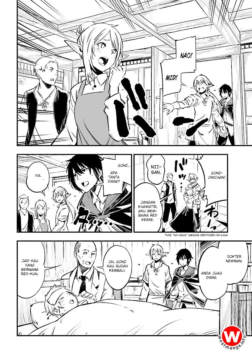 Shin no Nakama ja Nai to Yuusha no Party wo Oidasareta node, Henkyou de Slow Life suru Koto ni Shimashita Chapter 1.2 - halaman 7