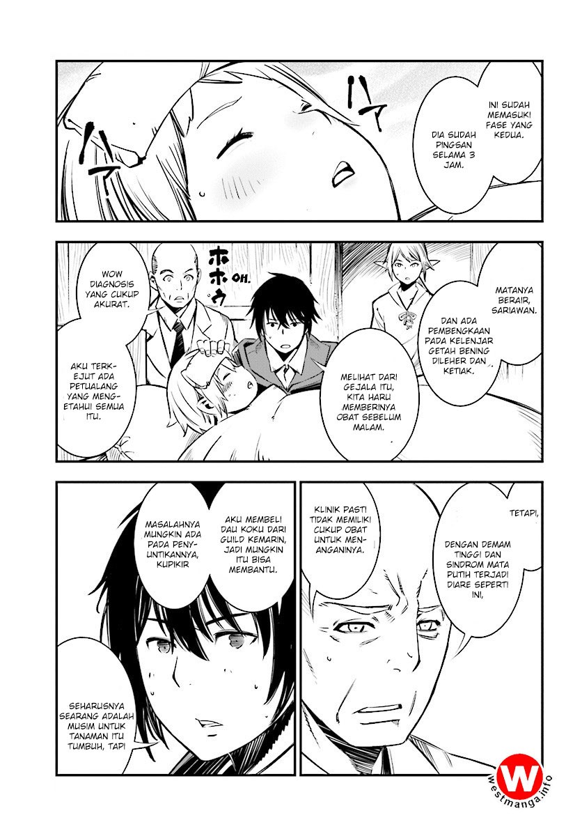 Shin no Nakama ja Nai to Yuusha no Party wo Oidasareta node, Henkyou de Slow Life suru Koto ni Shimashita Chapter 1.2 - halaman 9