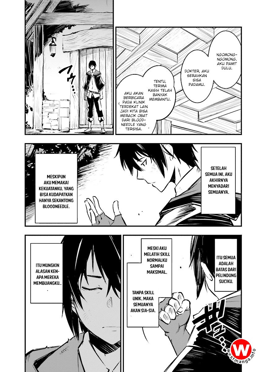 Shin no Nakama ja Nai to Yuusha no Party wo Oidasareta node, Henkyou de Slow Life suru Koto ni Shimashita Chapter 1.3 - halaman 11