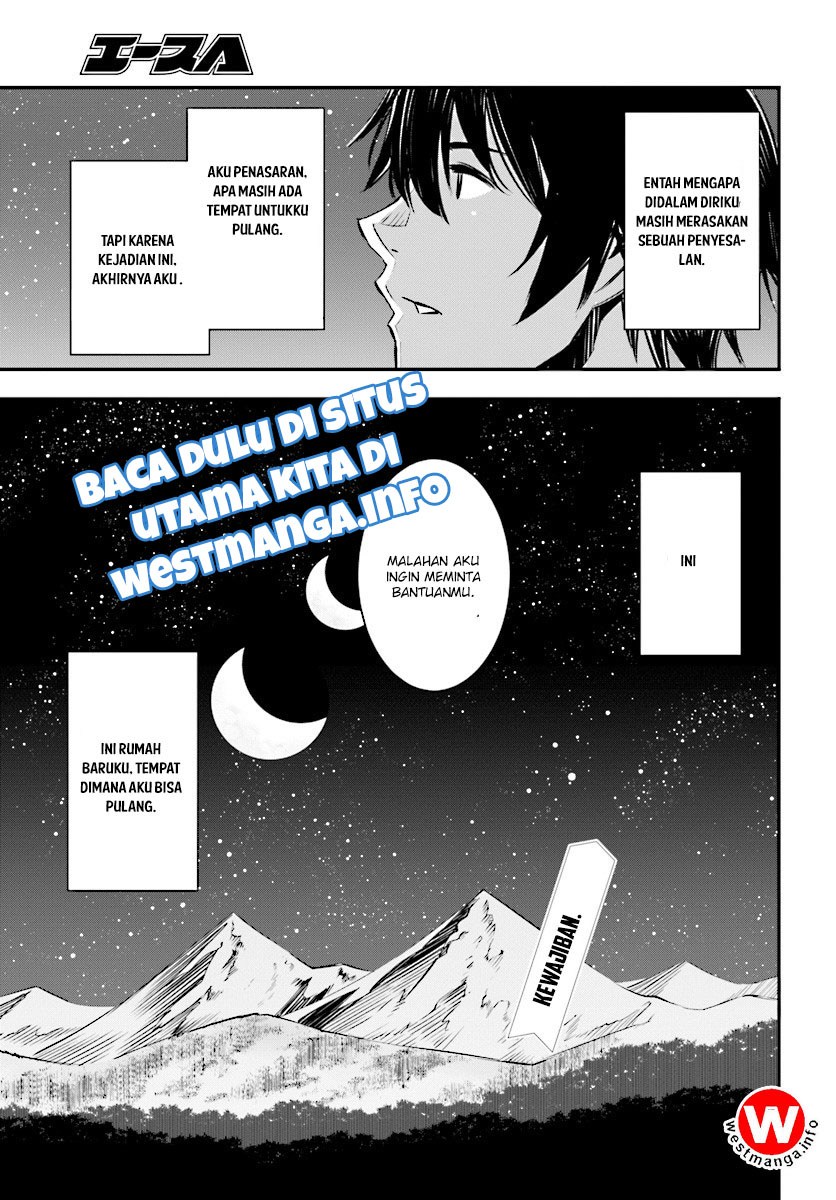 Shin no Nakama ja Nai to Yuusha no Party wo Oidasareta node, Henkyou de Slow Life suru Koto ni Shimashita Chapter 1.3 - halaman 13