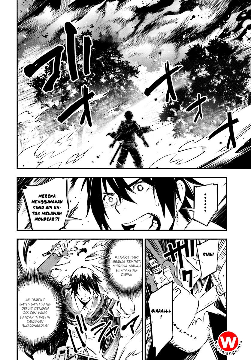 Shin no Nakama ja Nai to Yuusha no Party wo Oidasareta node, Henkyou de Slow Life suru Koto ni Shimashita Chapter 1.3 - halaman 3