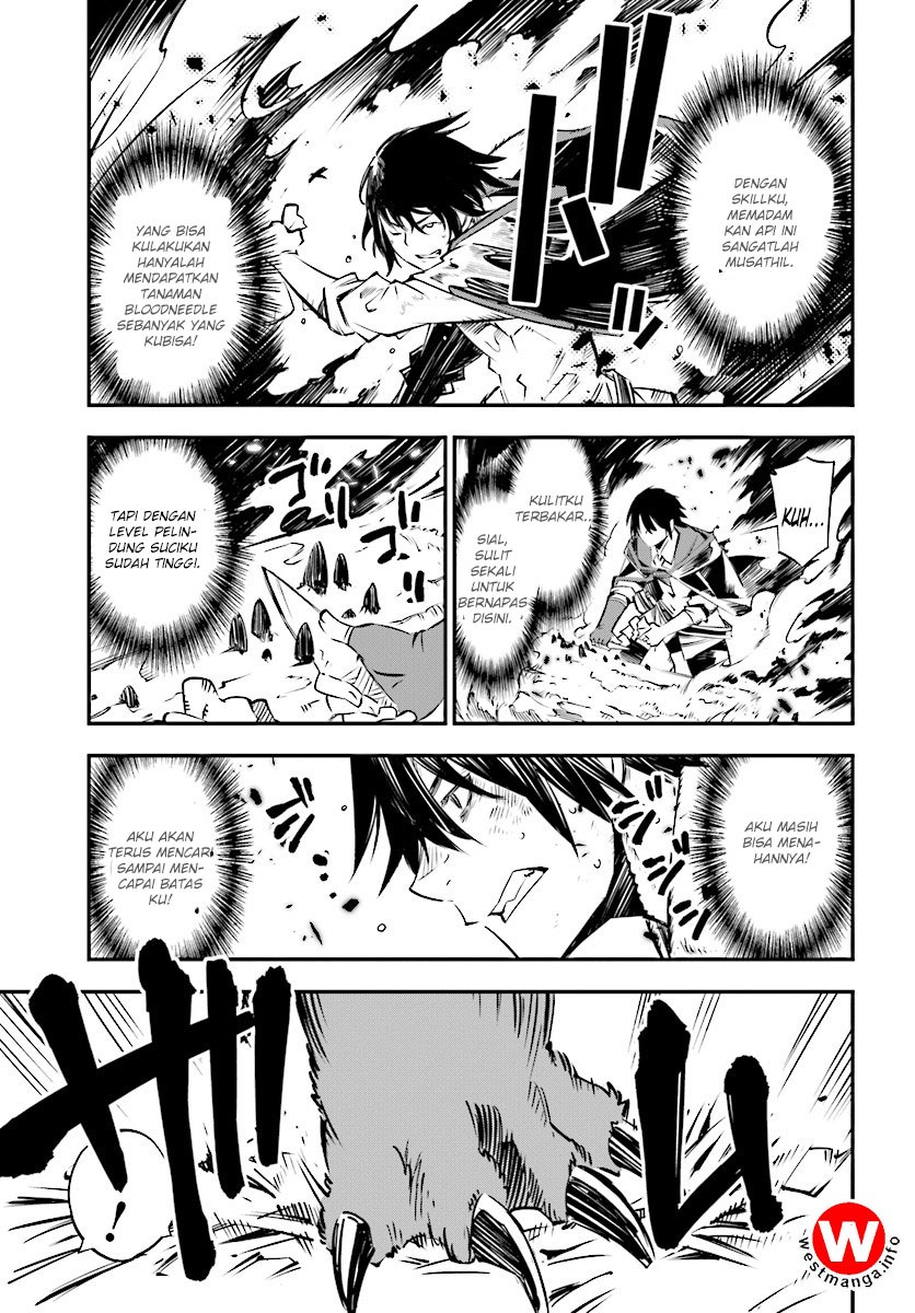 Shin no Nakama ja Nai to Yuusha no Party wo Oidasareta node, Henkyou de Slow Life suru Koto ni Shimashita Chapter 1.3 - halaman 4