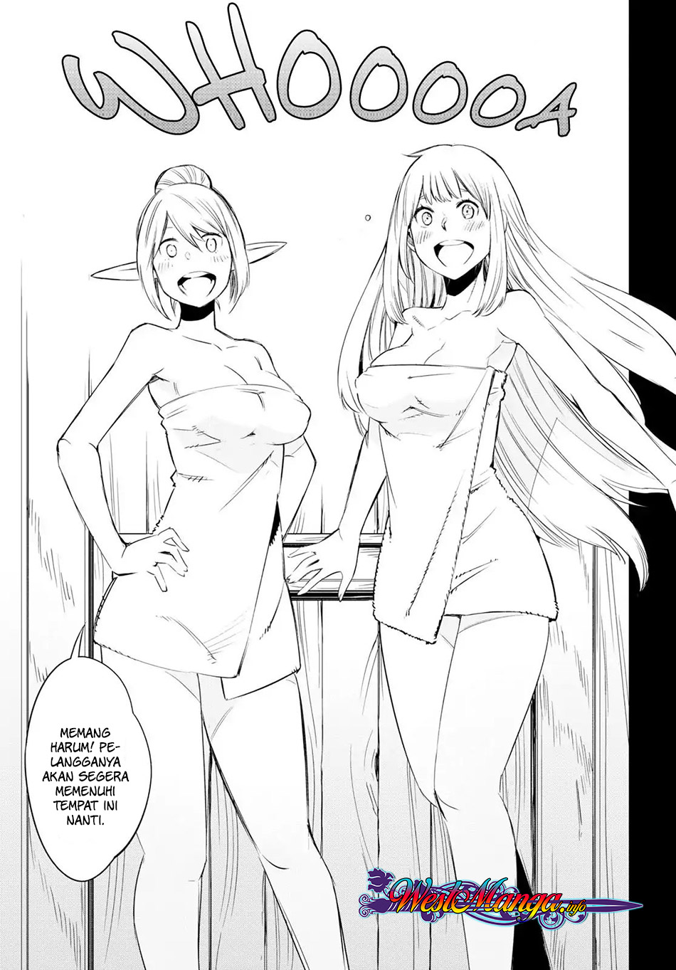 Shin no Nakama ja Nai to Yuusha no Party wo Oidasareta node, Henkyou de Slow Life suru Koto ni Shimashita Chapter 10 - halaman 19