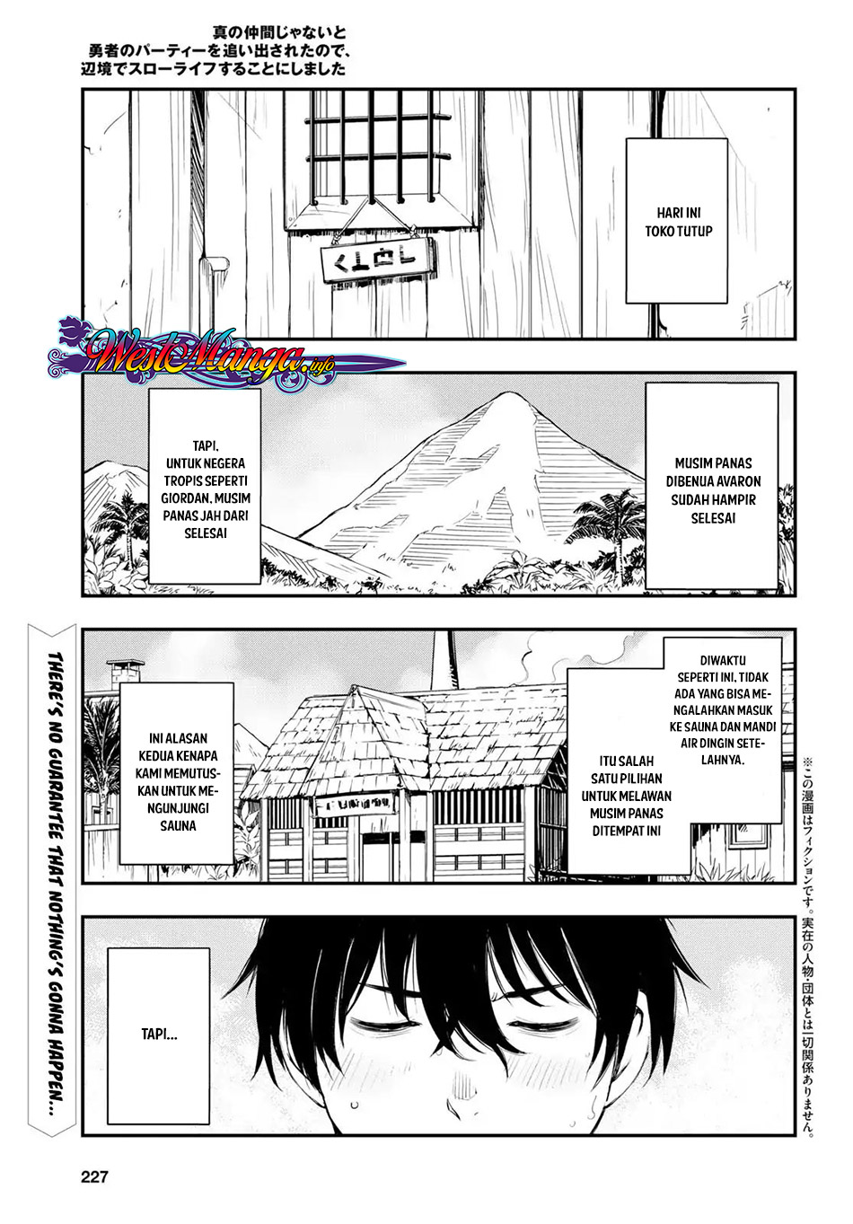 Shin no Nakama ja Nai to Yuusha no Party wo Oidasareta node, Henkyou de Slow Life suru Koto ni Shimashita Chapter 10 - halaman 2