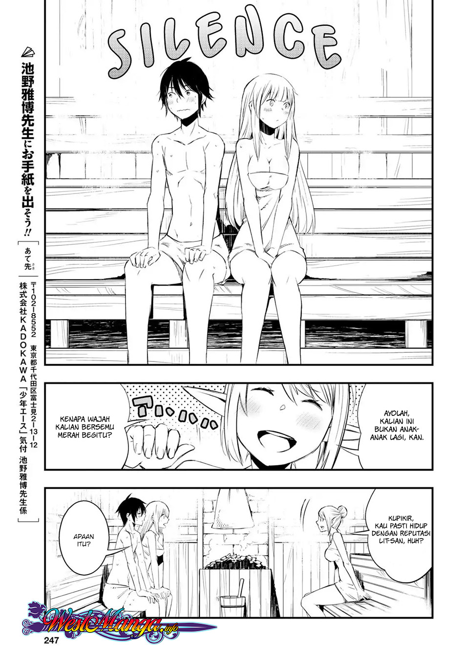 Shin no Nakama ja Nai to Yuusha no Party wo Oidasareta node, Henkyou de Slow Life suru Koto ni Shimashita Chapter 10 - halaman 23
