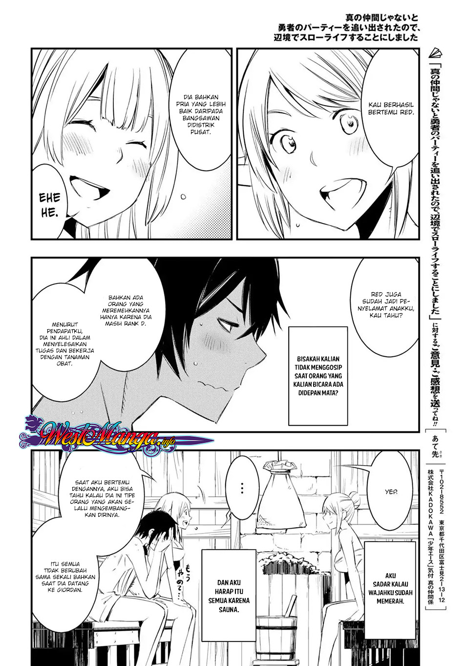 Shin no Nakama ja Nai to Yuusha no Party wo Oidasareta node, Henkyou de Slow Life suru Koto ni Shimashita Chapter 10 - halaman 24