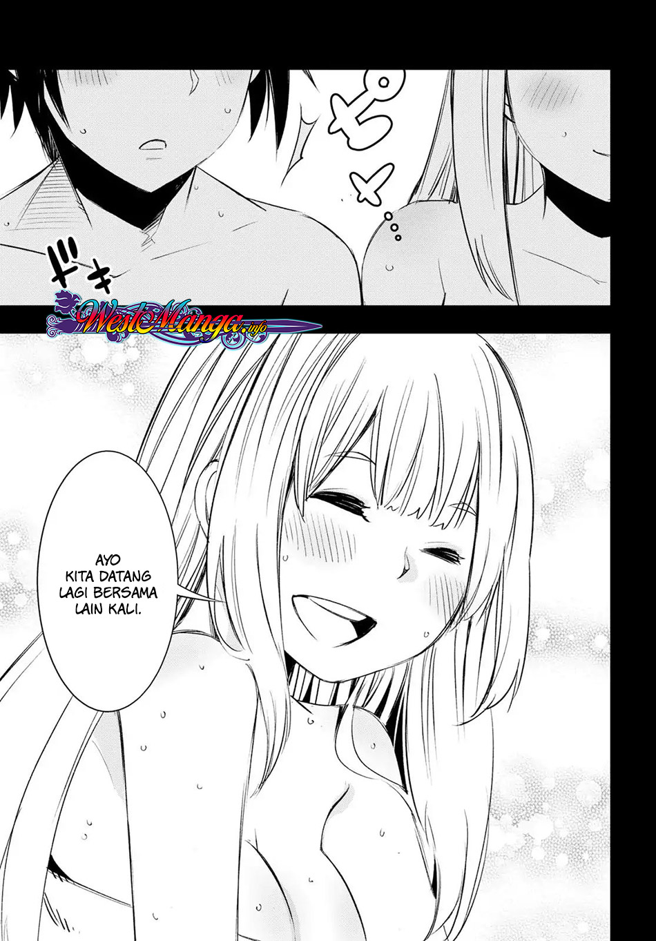 Shin no Nakama ja Nai to Yuusha no Party wo Oidasareta node, Henkyou de Slow Life suru Koto ni Shimashita Chapter 10 - halaman 25