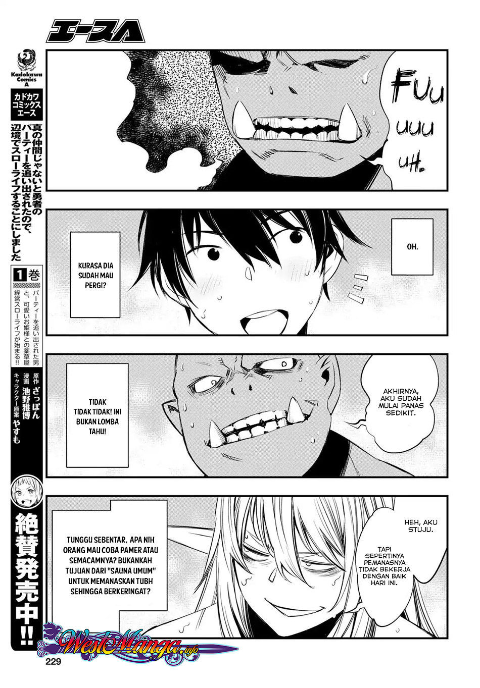 Shin no Nakama ja Nai to Yuusha no Party wo Oidasareta node, Henkyou de Slow Life suru Koto ni Shimashita Chapter 10 - halaman 5
