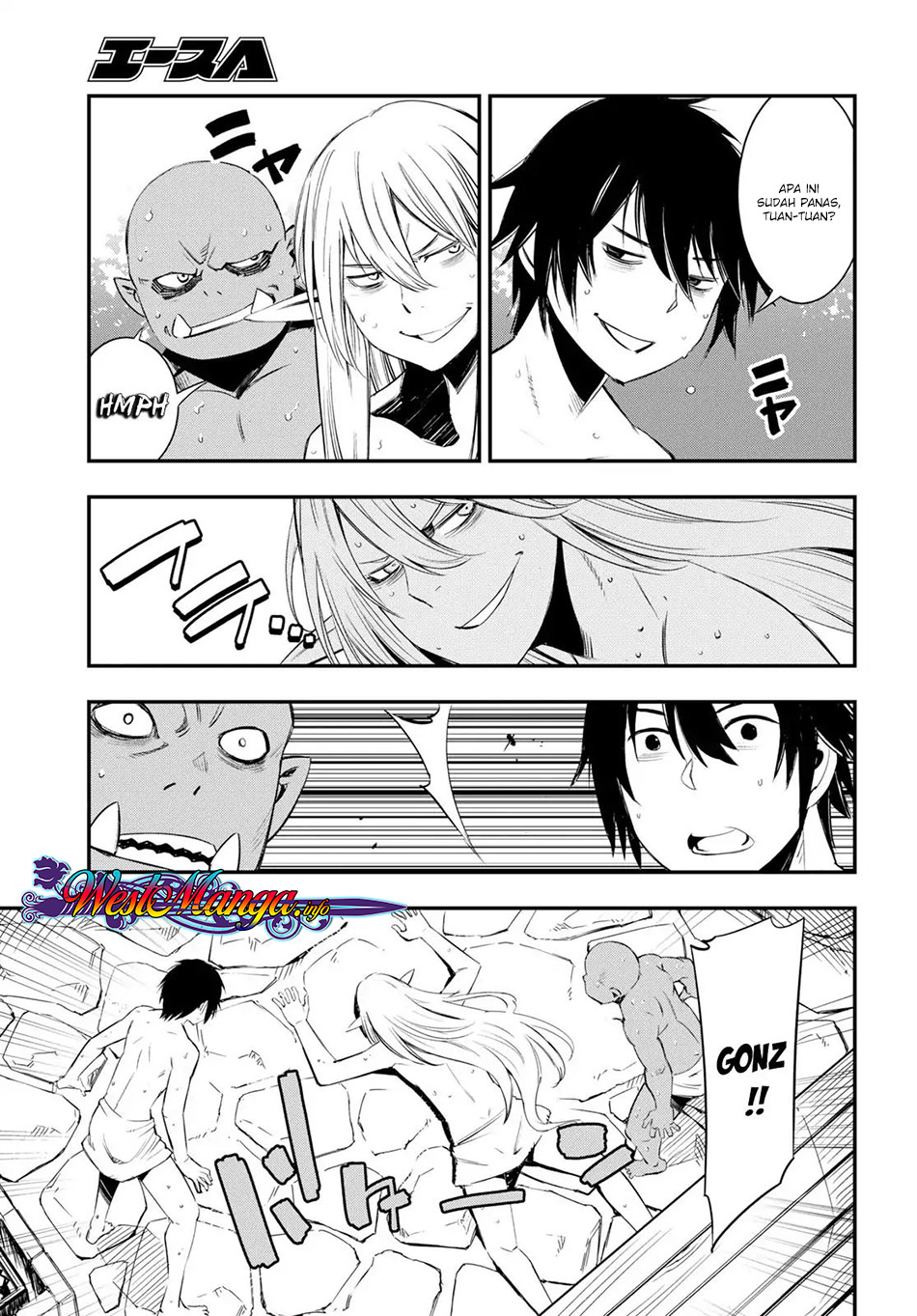 Shin no Nakama ja Nai to Yuusha no Party wo Oidasareta node, Henkyou de Slow Life suru Koto ni Shimashita Chapter 10 - halaman 7