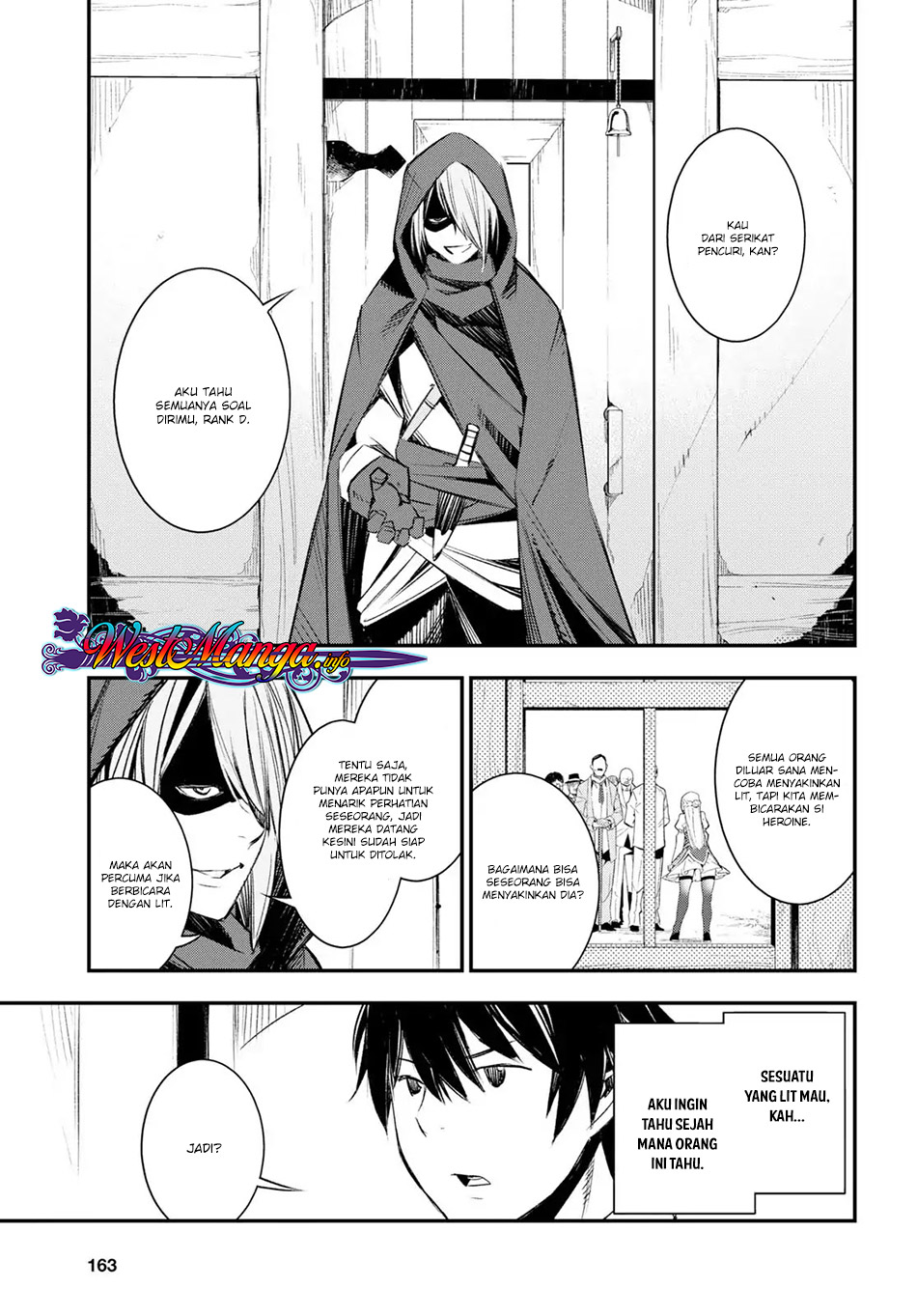 Shin no Nakama ja Nai to Yuusha no Party wo Oidasareta node, Henkyou de Slow Life suru Koto ni Shimashita Chapter 11 - halaman 11